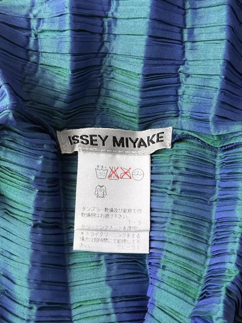 Issey Miyake Issey Miyake Blue and green gradient horizontal striped wa Size M / US 6-8 / IT 42-44 - 3 Thumbnail