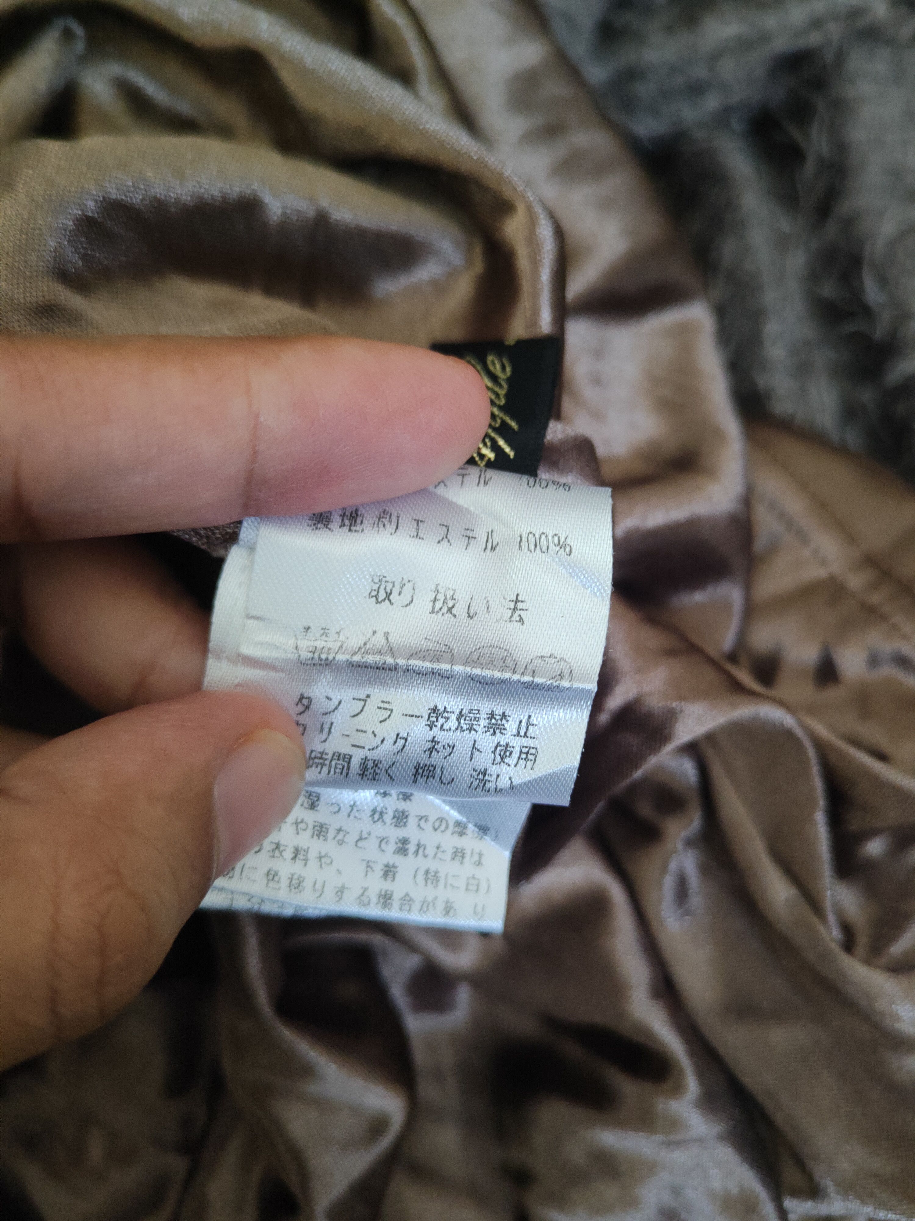 Japanese Brand DL Apple Butter Brown Fur Mohair Knitwear #46-463 Size S / US 4 / IT 40 - 11 Thumbnail