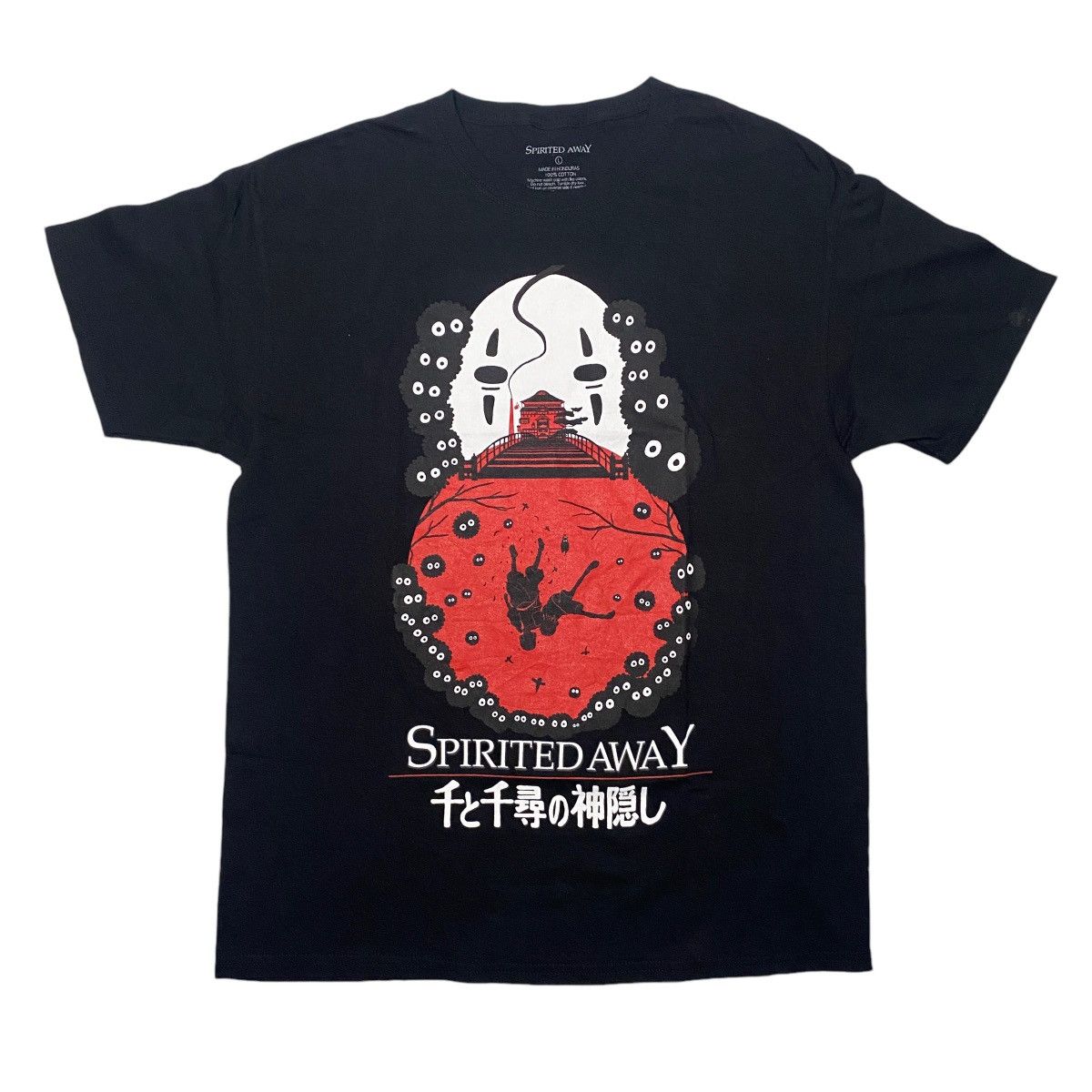 Anime Spirited Away Studio Ghibli Anime Shirt Size US M / EU 48-50 / 2 - 1 Thumbnail
