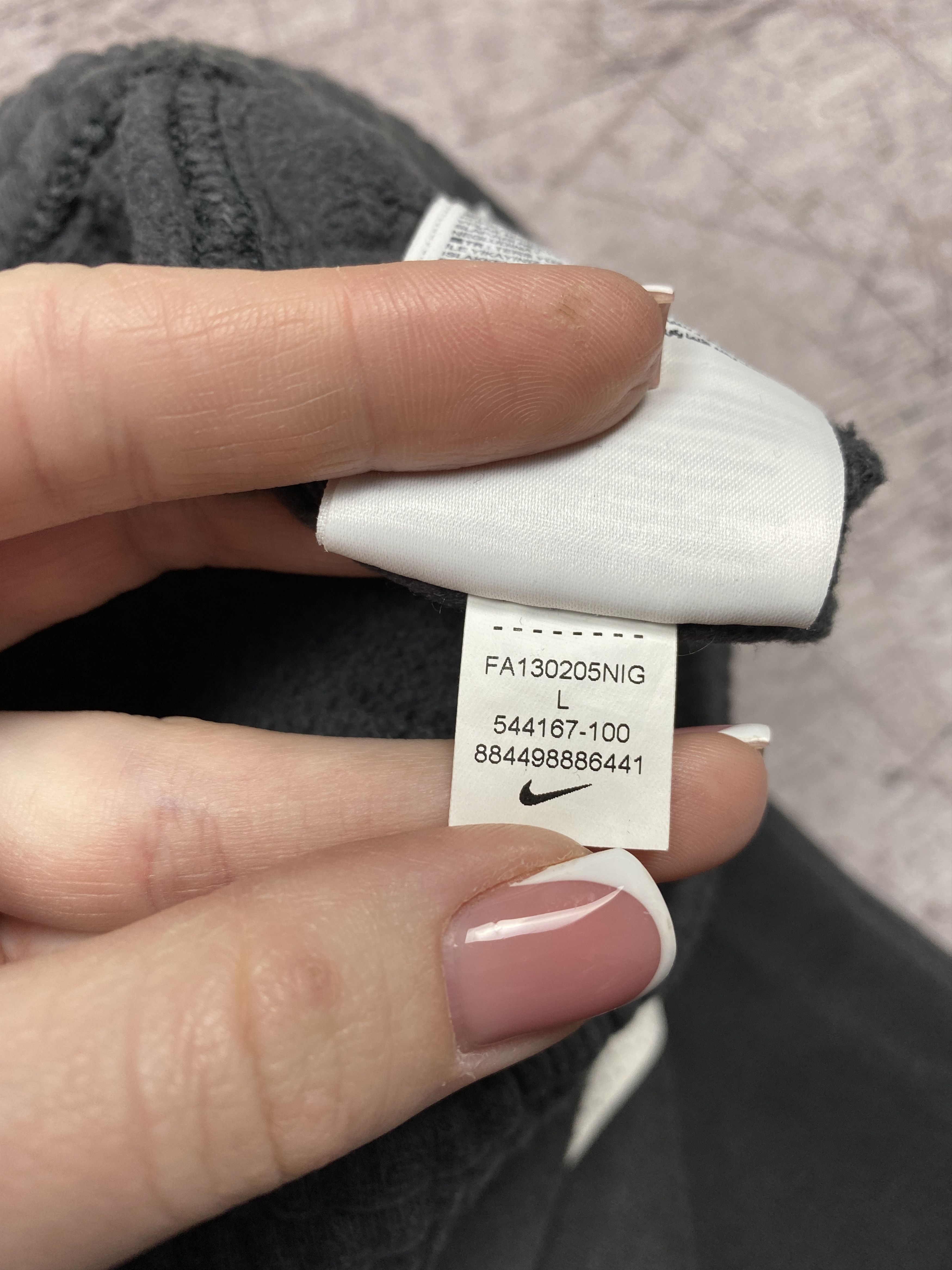 Nike × Vintage Nike Vintage Mens Sweatpants Baggy Track Pants Y2K Size US 34 / EU 50 - 8 Thumbnail