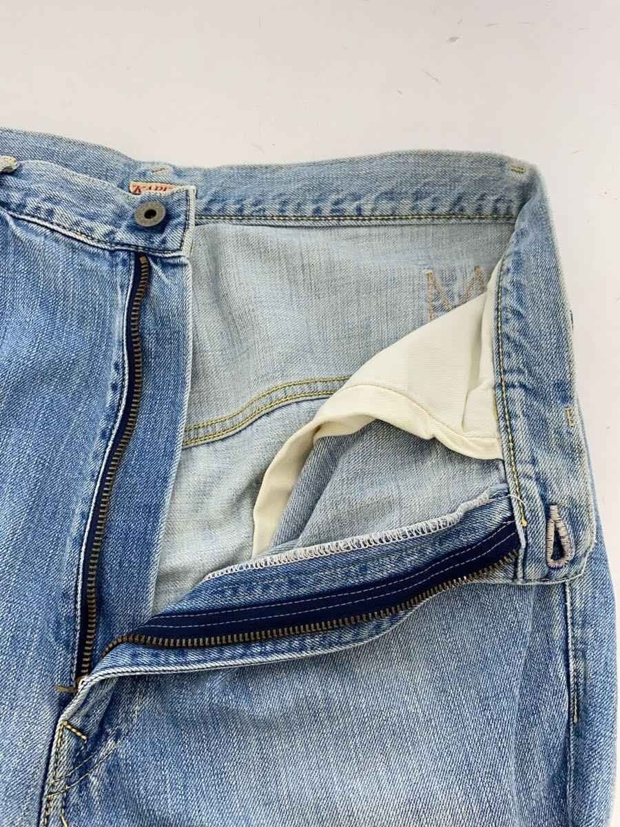Kapital Straight Denim Size US 32 / EU 48 - 3 Thumbnail