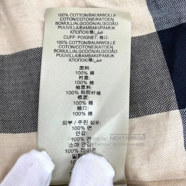 Burberry Burberry Brown Trench Coat XS. Size US XS / EU 42 / 0 - 7 Thumbnail
