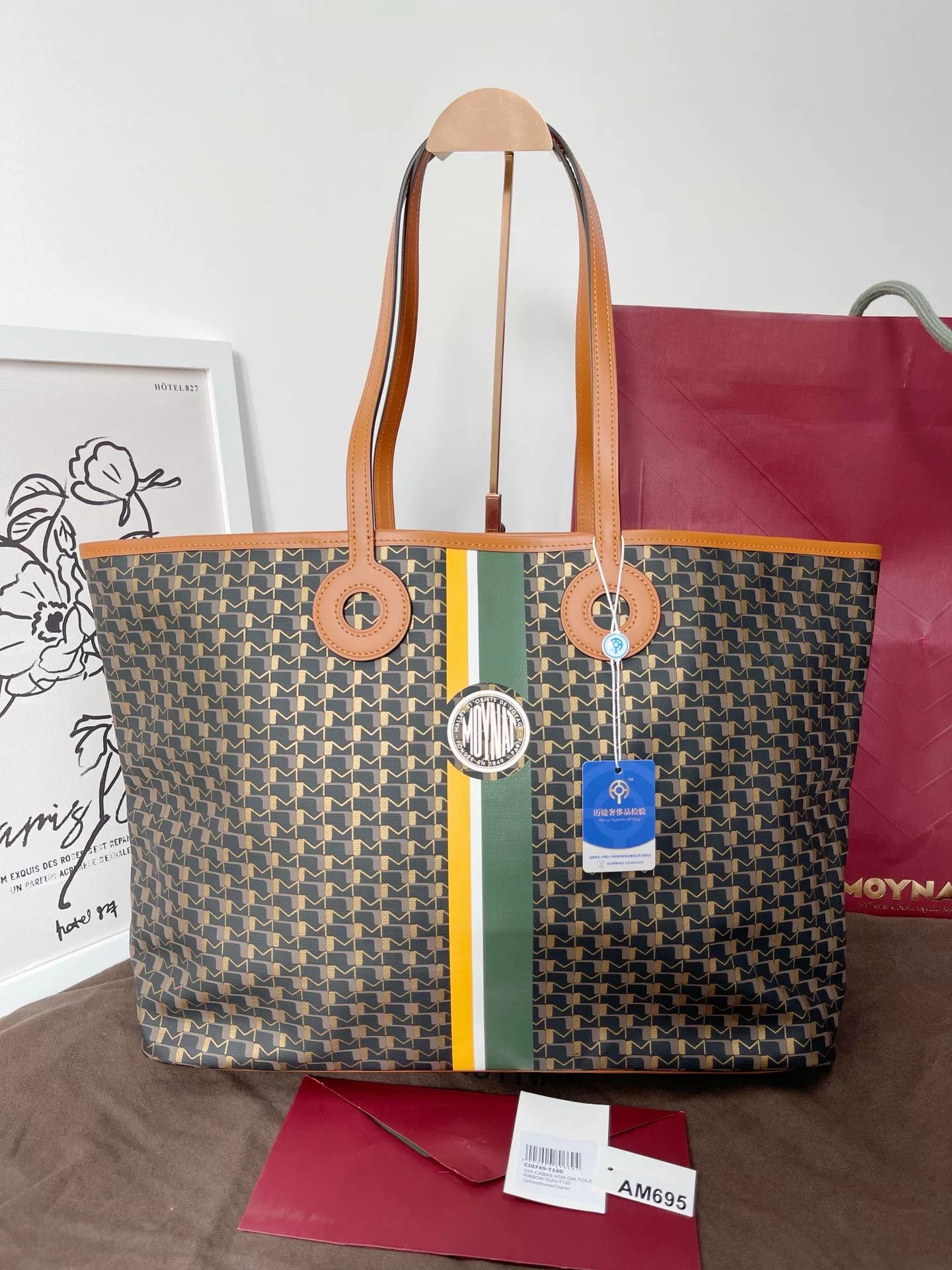 Moynat Pre-loved Bag Brand new condition Size ONE SIZE - 1 Thumbnail