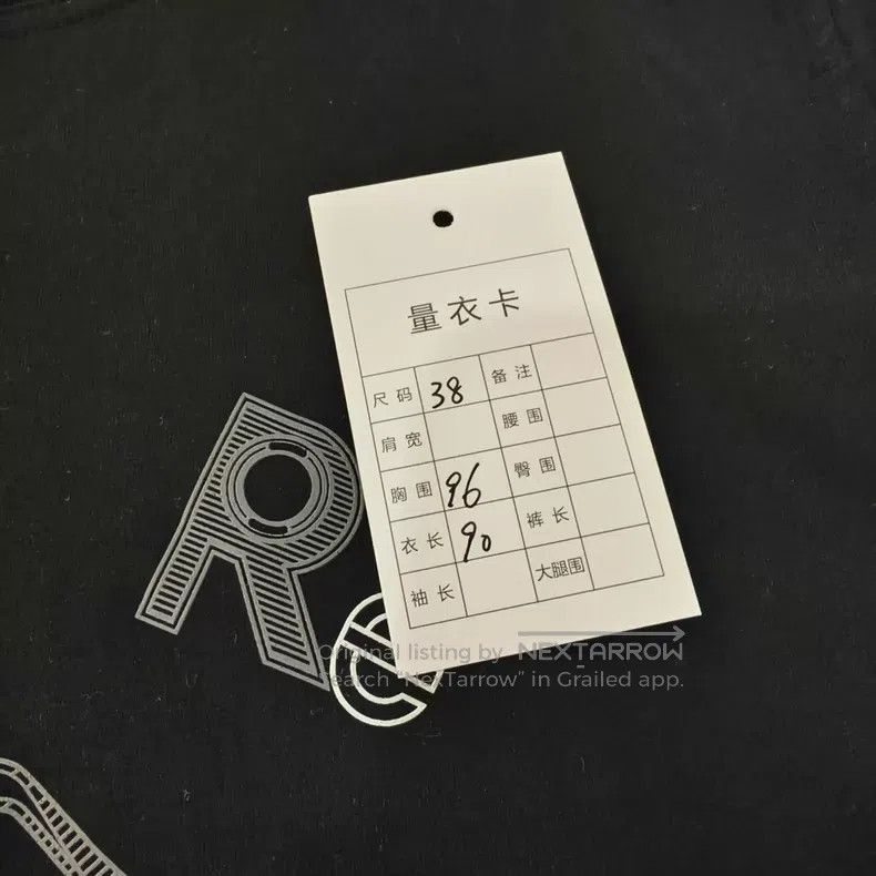 Hermes Hermes Letter Printed Crew Neck Short Sleeve Dress Size XS / US 0-2 / IT 36-38 - 6 Thumbnail