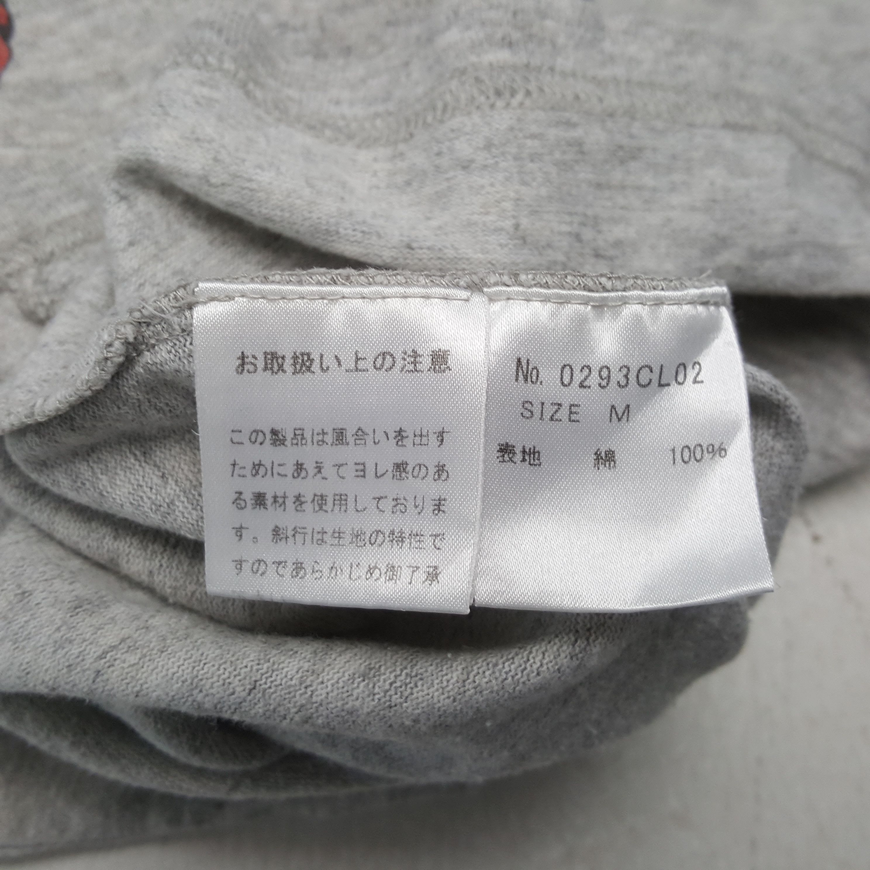 Hysteric Glamour Hysteric Glamour Japanese Brand Tshirt C299N20 Size US M / EU 48-50 / 2 - 8 Thumbnail