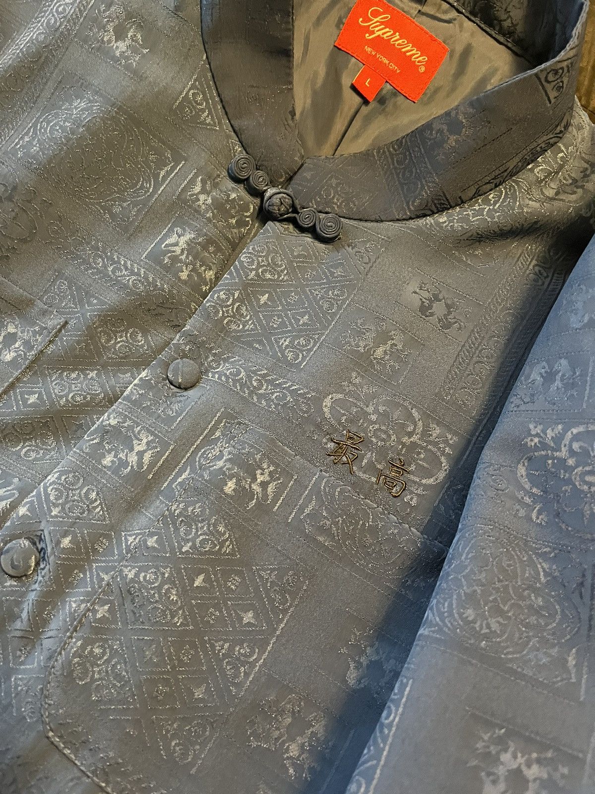 Supreme SS18 Supreme Mandarin jacket Size US L / EU 52-54 / 3 - 5 Thumbnail