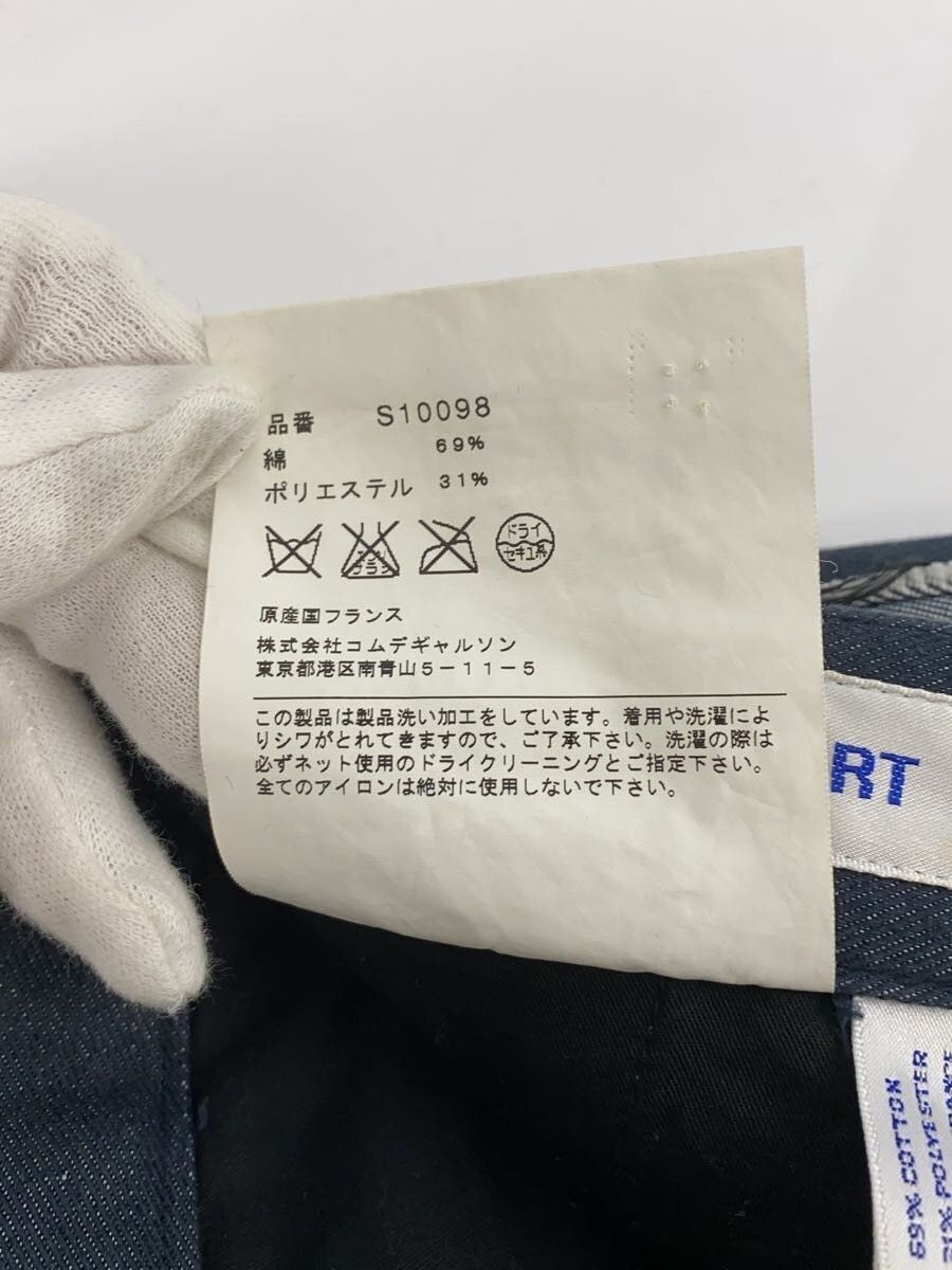 Comme des Garcons SHIRT Hybrid Pants Size US 34 / EU 50 - 5 Thumbnail