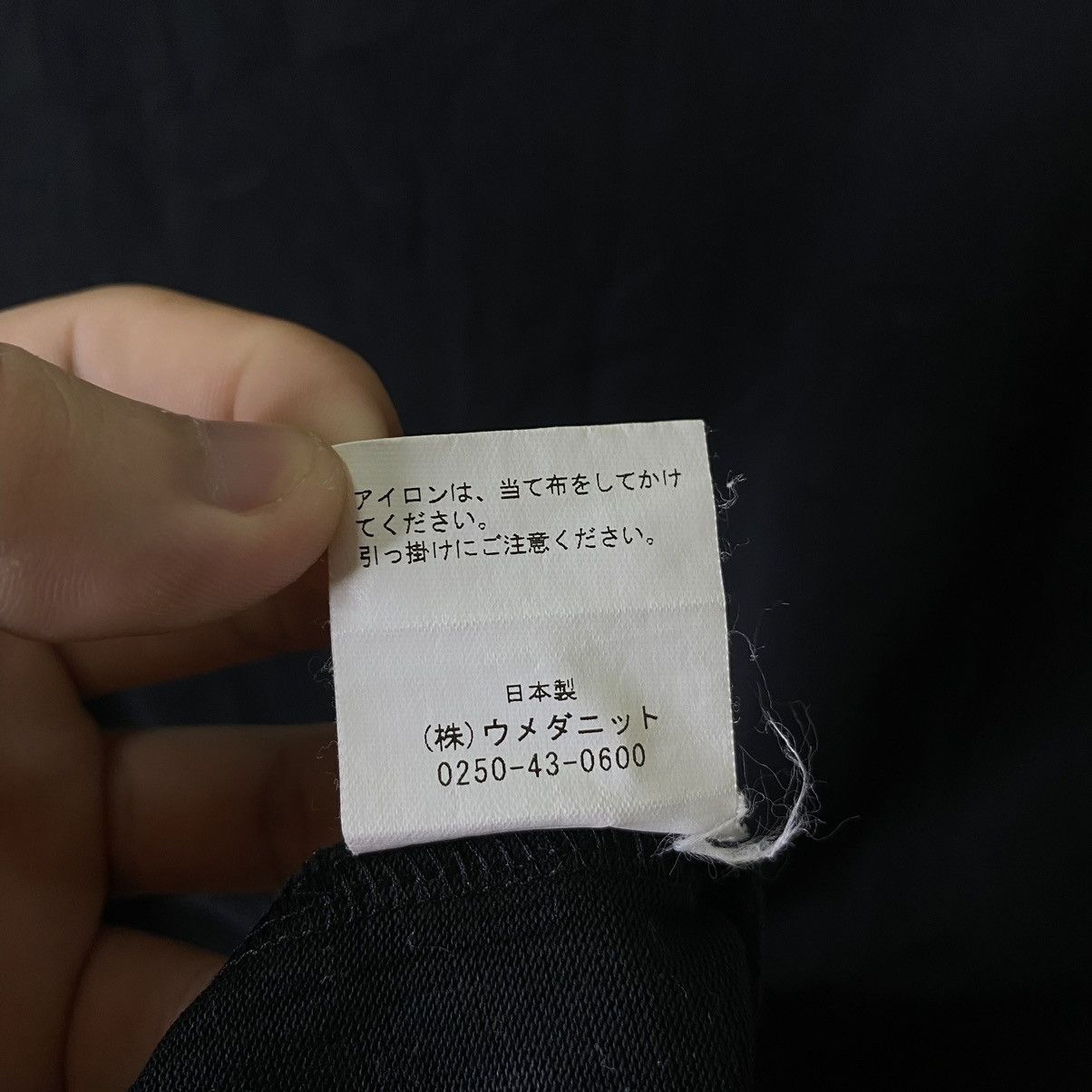 Japanese Brand WRAPINKNOT Black Blank Tee Made in Japan Size US M / EU 48-50 / 2 - 5 Thumbnail