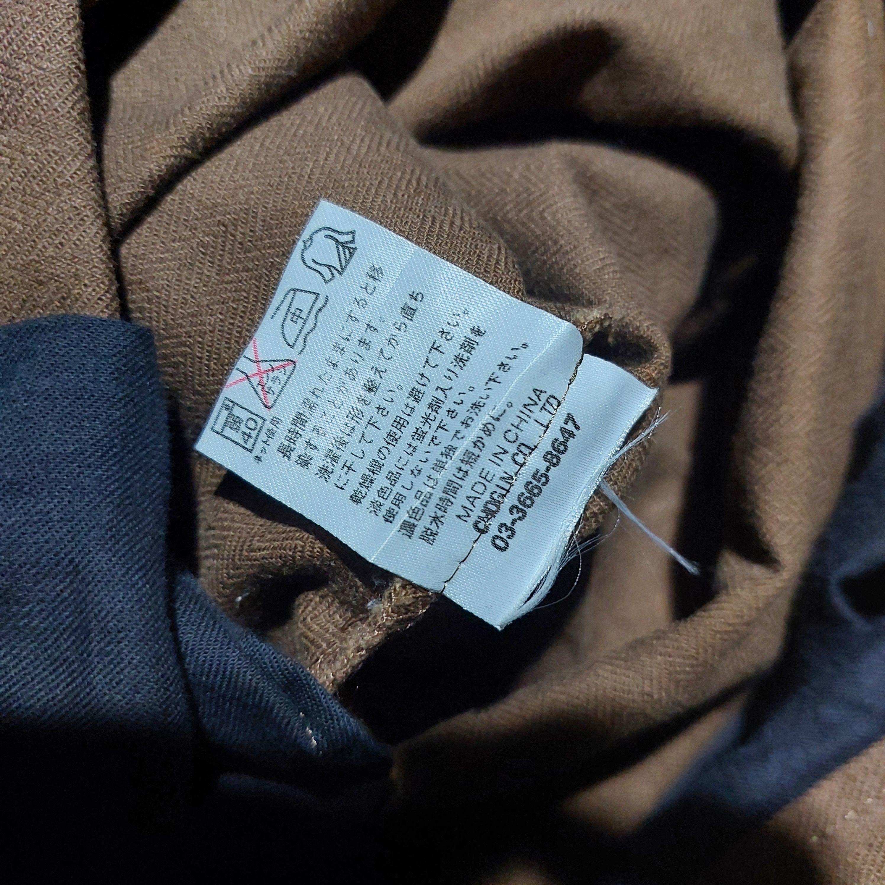 Schlussel Schlussel brown cargo flared pants Size US 30 / EU 46 - 15 Thumbnail