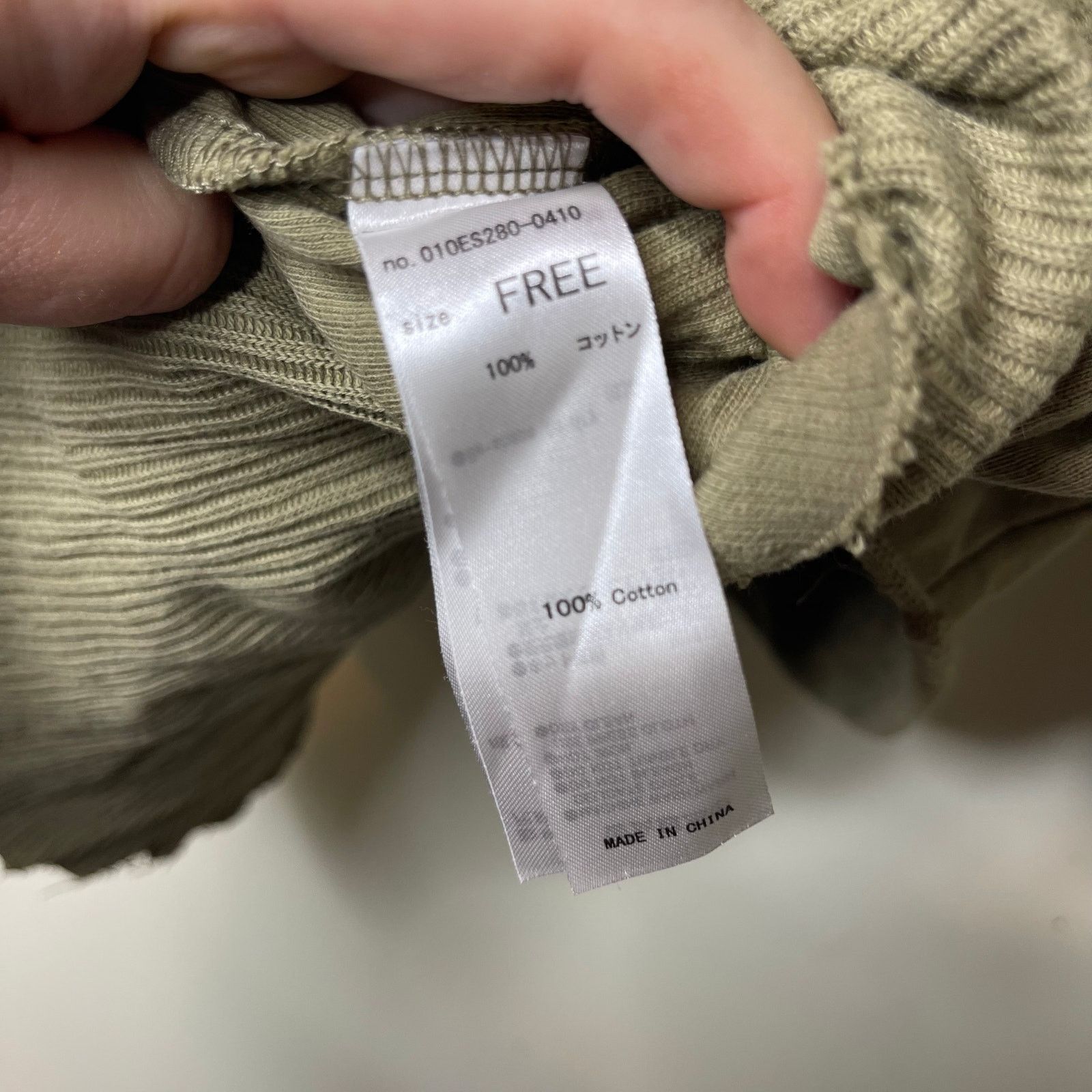 MOUSSY Moussy Layered Crew Neck Distressed Pullover Olive Green Size ONE SIZE - 6 Thumbnail