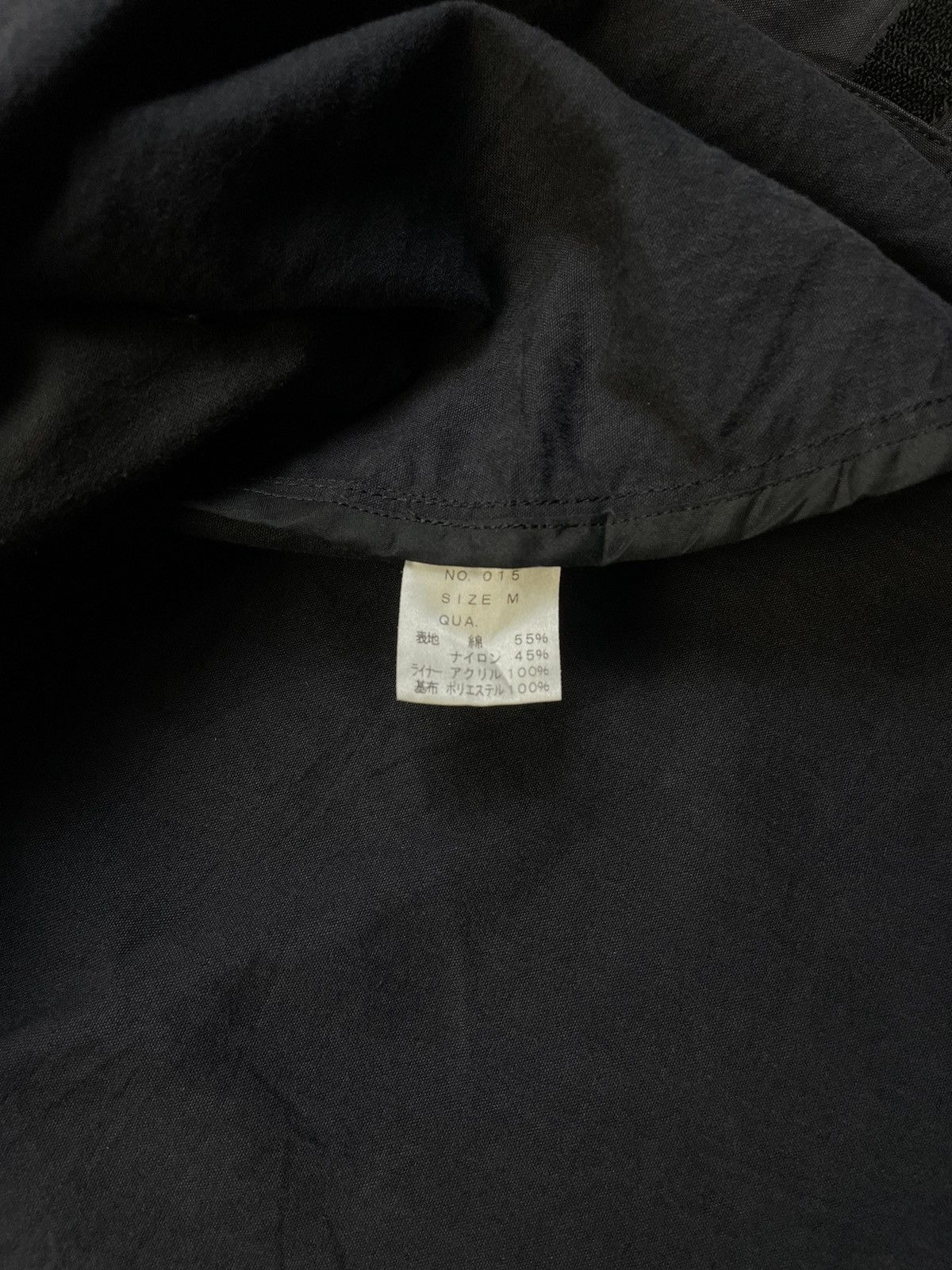 Nude: Masahiko Maruyama 2000s Bono Parka Jacket Size US M / EU 48-50 / 2 - 9 Thumbnail