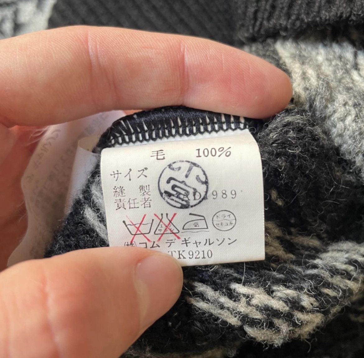 Comme des Garcons Comme des garçons home 1989 knit sweater Size US M / EU 48-50 / 2 - 4 Thumbnail