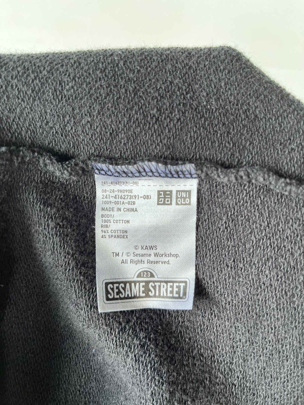 Kaws × Uniqlo Uniqlo x Kaws x Sesame Street Hoodie Size US XL / EU 56 / 4 - 6 Thumbnail