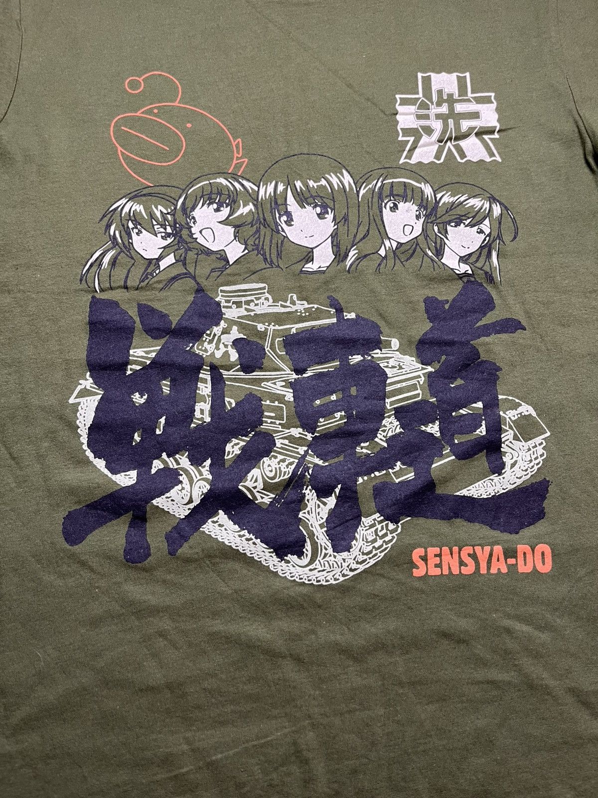 Anime Anime Girls und Panzer promo tee Size US M / EU 48-50 / 2 - 4 Thumbnail