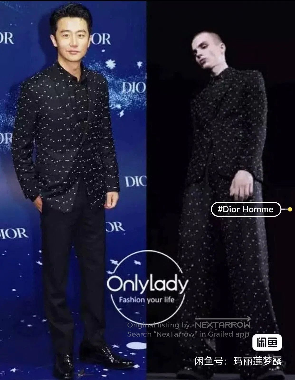 Dior Dior Homme 2017 Embroidered Suit Set. Size US S / EU 44-46 / 1 - 1 Thumbnail