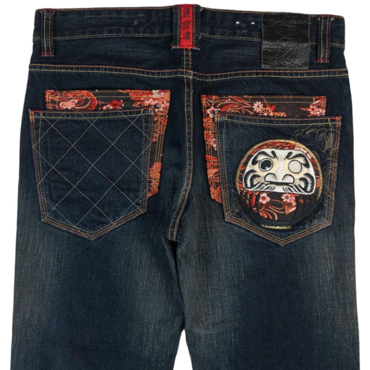 Other Vintage Big Train Embroidered Japanese Denim Jeans Size W32 Size US 32 / EU 48 - 1 Thumbnail