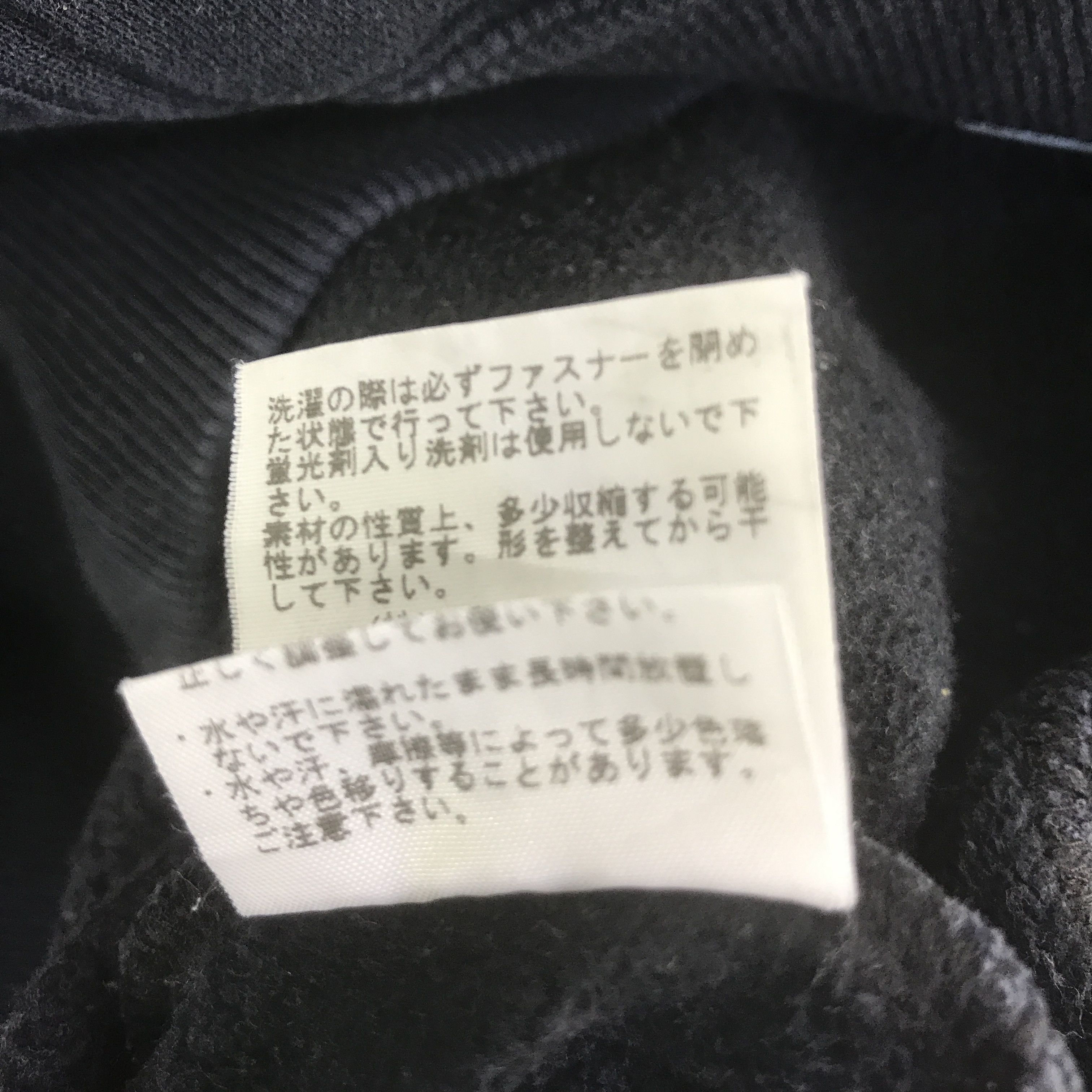 The North Face THE NORTH FACE NAVY FADED HOODIE SWEATER K128B2 Size US S / EU 44-46 / 1 - 13 Thumbnail