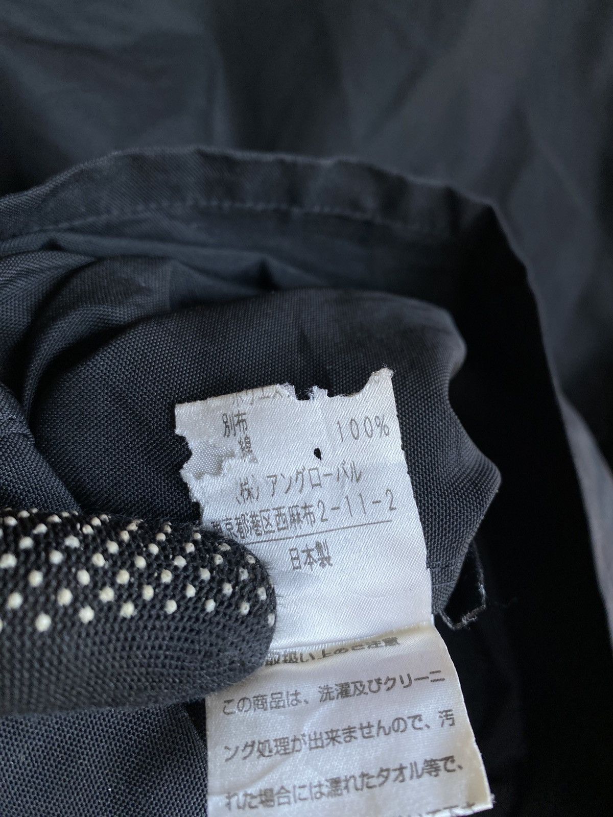 Margaret Howell Margaret Howell MEN Black Field Jacket Military Workwear Size US S / EU 44-46 / 1 - 13 Thumbnail