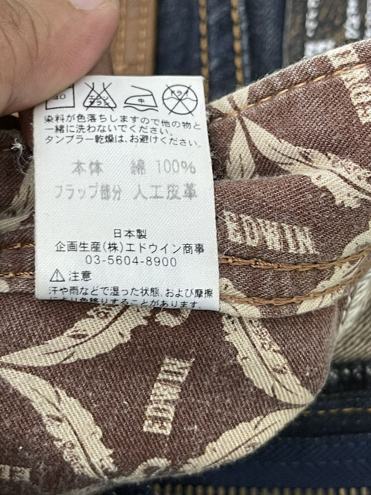 Edwin Flare Jeans Edwin Native Japan Distress Boot Cut 7🟦2 Size US 30 / EU 46 - 21 Thumbnail