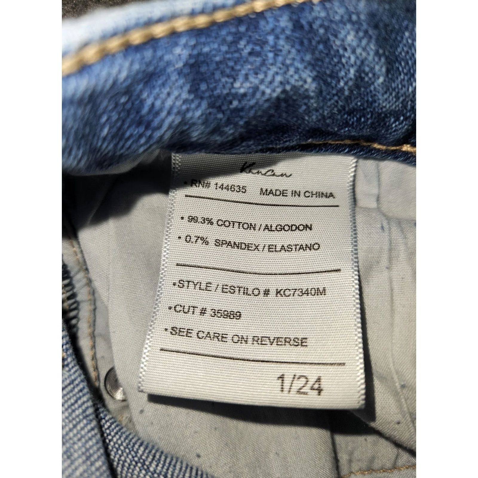 Vintage Kancan High Waist Flare Jeans Women's 1/24 Blue Stretch Distressed 5-Pocket Logo Zipper Button Hippie Bohemian 90s Juniors Womens 33in Inseam Size 25" / US 0 / IT 36 - 3 Thumbnail