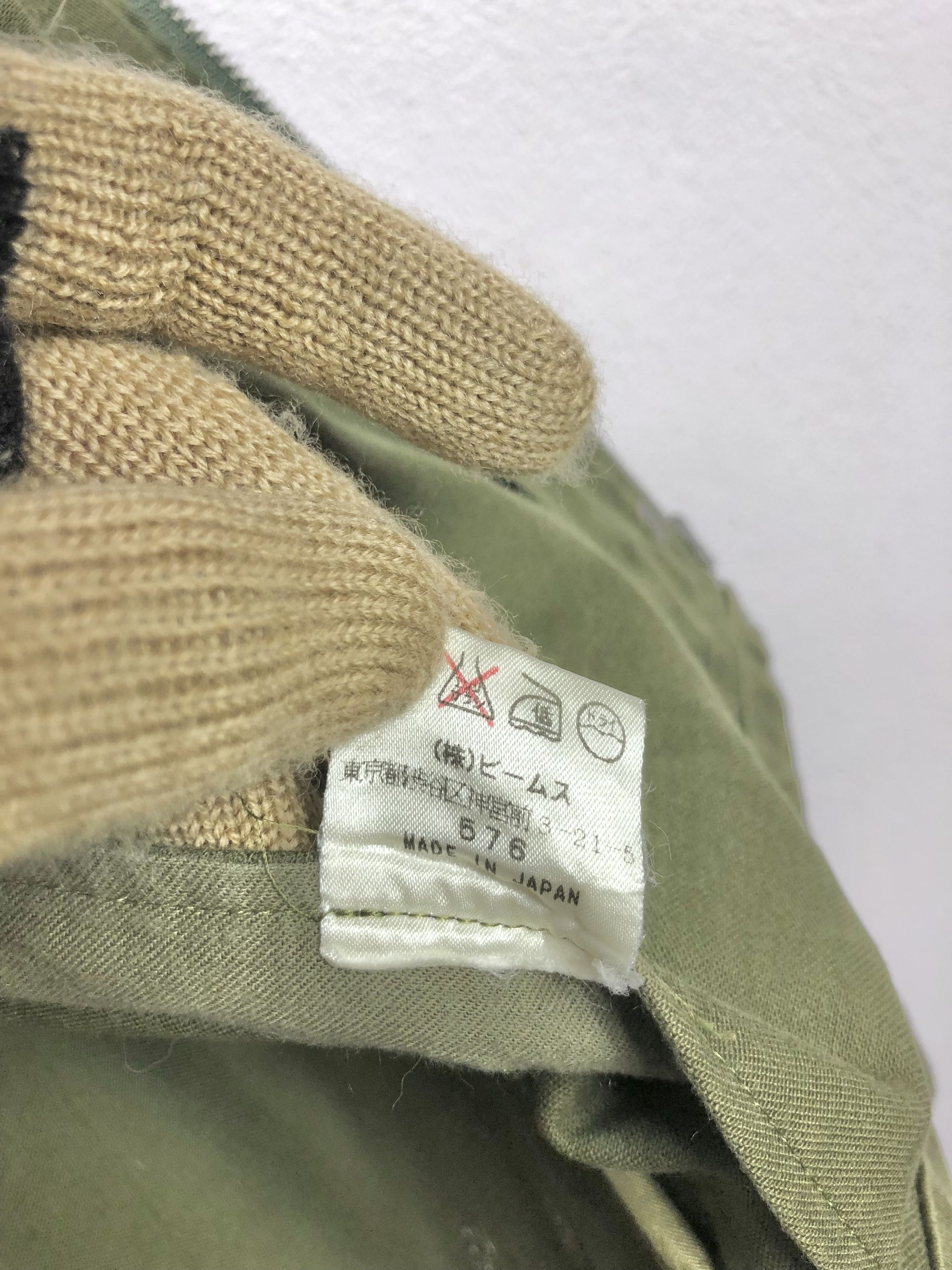 Beams Japan Rare Beams Japan Military Style Zipper Jacket Size US M / EU 48-50 / 2 - 12 Thumbnail