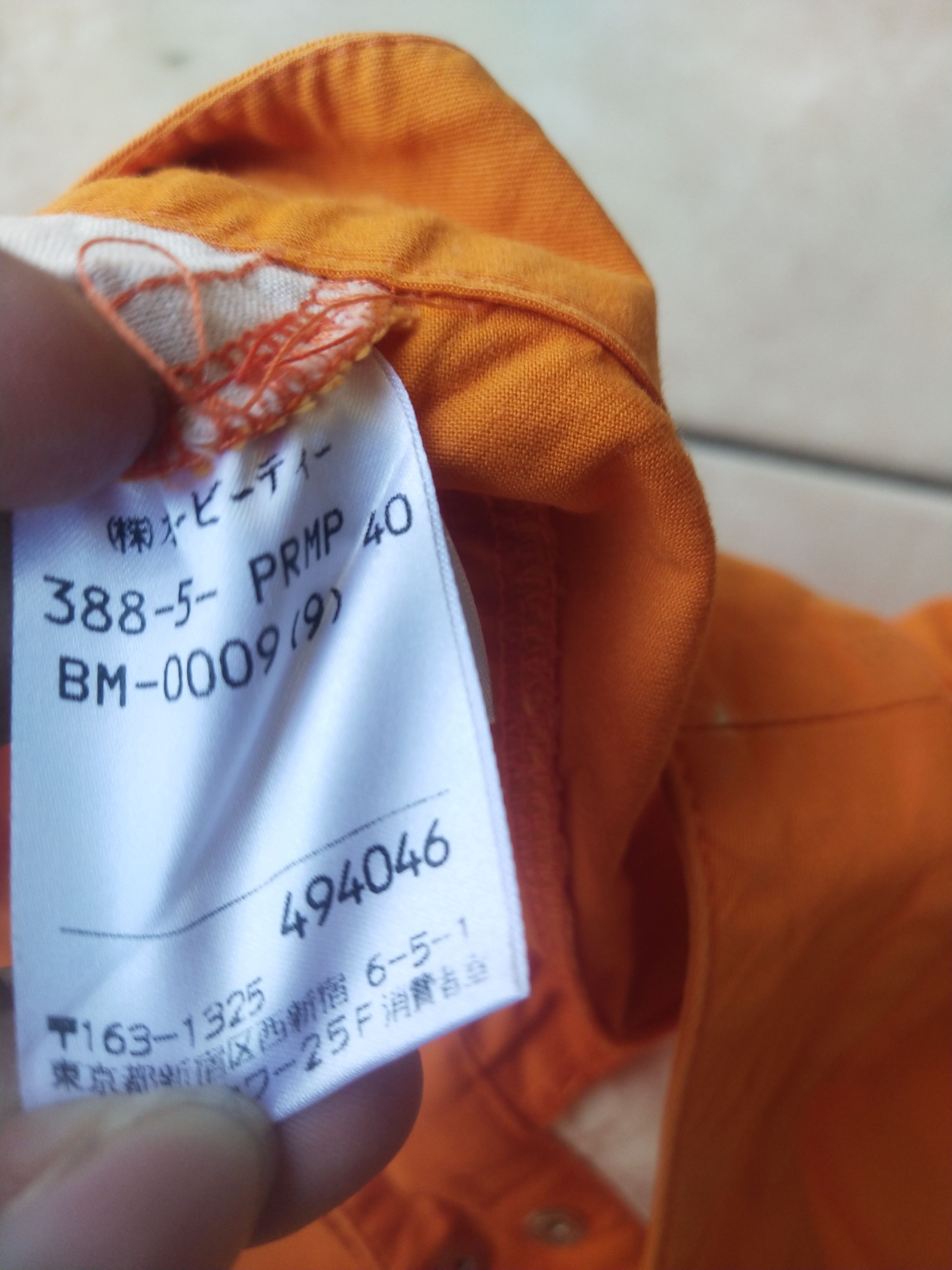 Vintage Massimo Rebecchi Orange Stretch Pants Woman Made in Italy Size 27" / US 4 / IT 40 - 6 Thumbnail