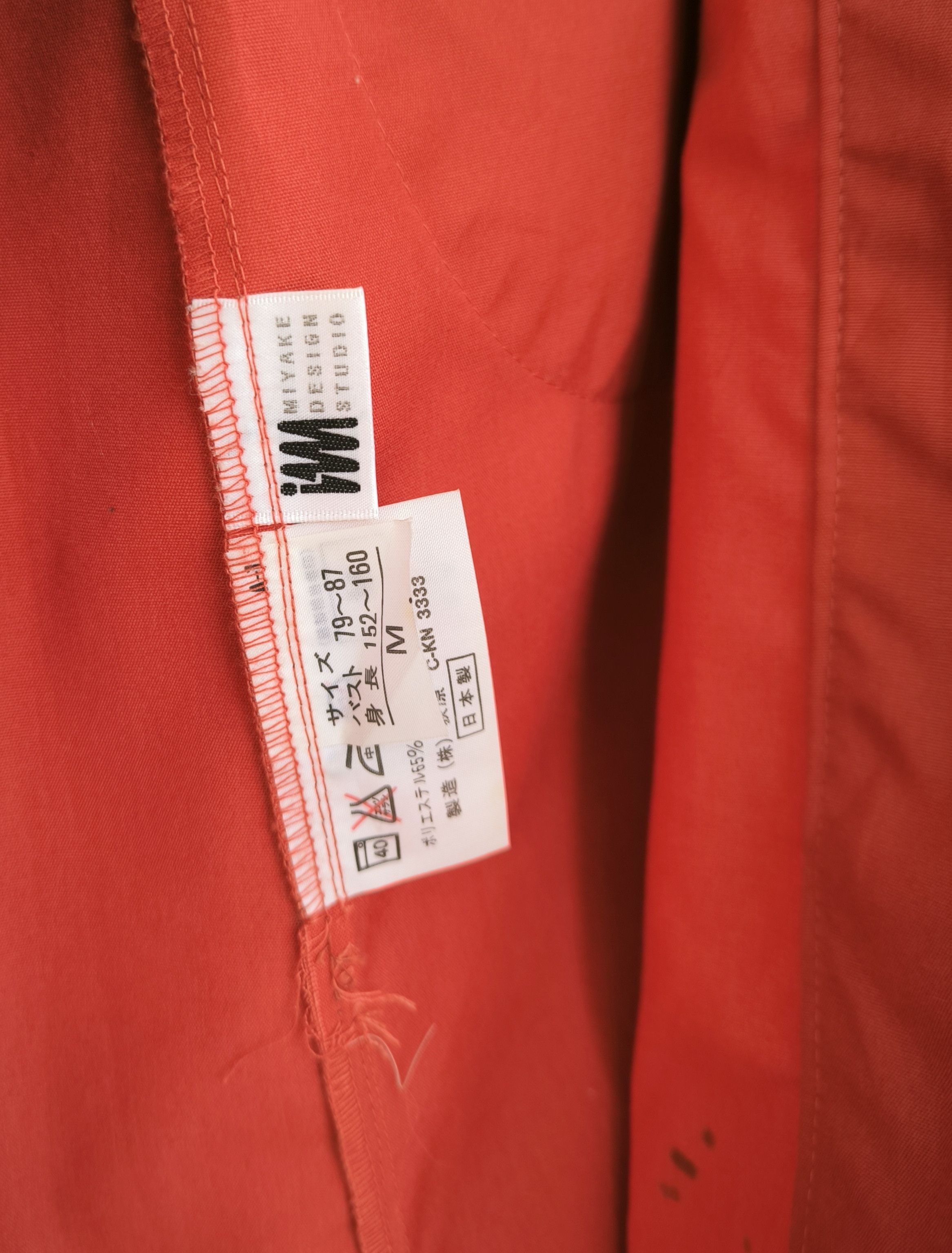 Issey Miyake × Vintage Vtg ISSEY MIYAKE squirrel hidden button windcoat Size US M / EU 48-50 / 2 - 16 Thumbnail