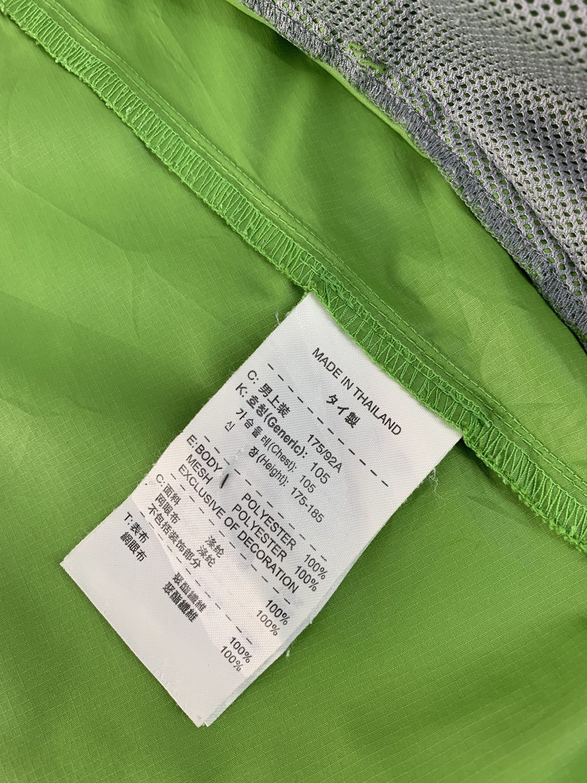 Nike ACG Hype Nike Acg Quilted Hooded Jacket Full Zip Design Size US L / EU 52-54 / 3 - 10 Thumbnail