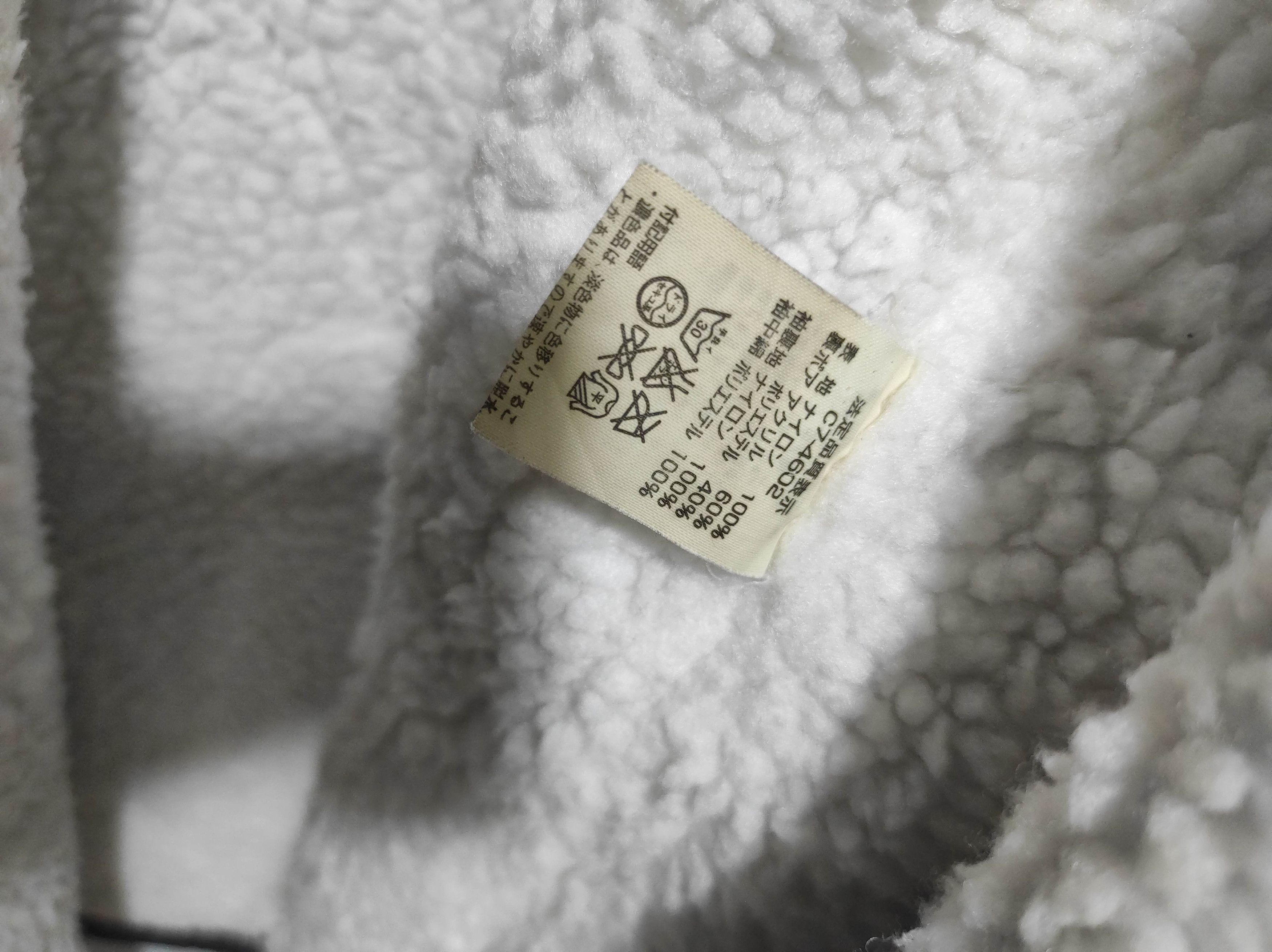 Champion Champion Sherpa Long Jacket Size US L / EU 52-54 / 3 - 12 Thumbnail