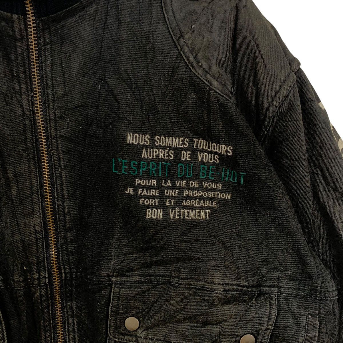 Vintage Vintage BE HOT JAPAN Pour Vous Bon Vetement Denim Bomber Size US XXL / EU 58 / 5 - 7 Thumbnail