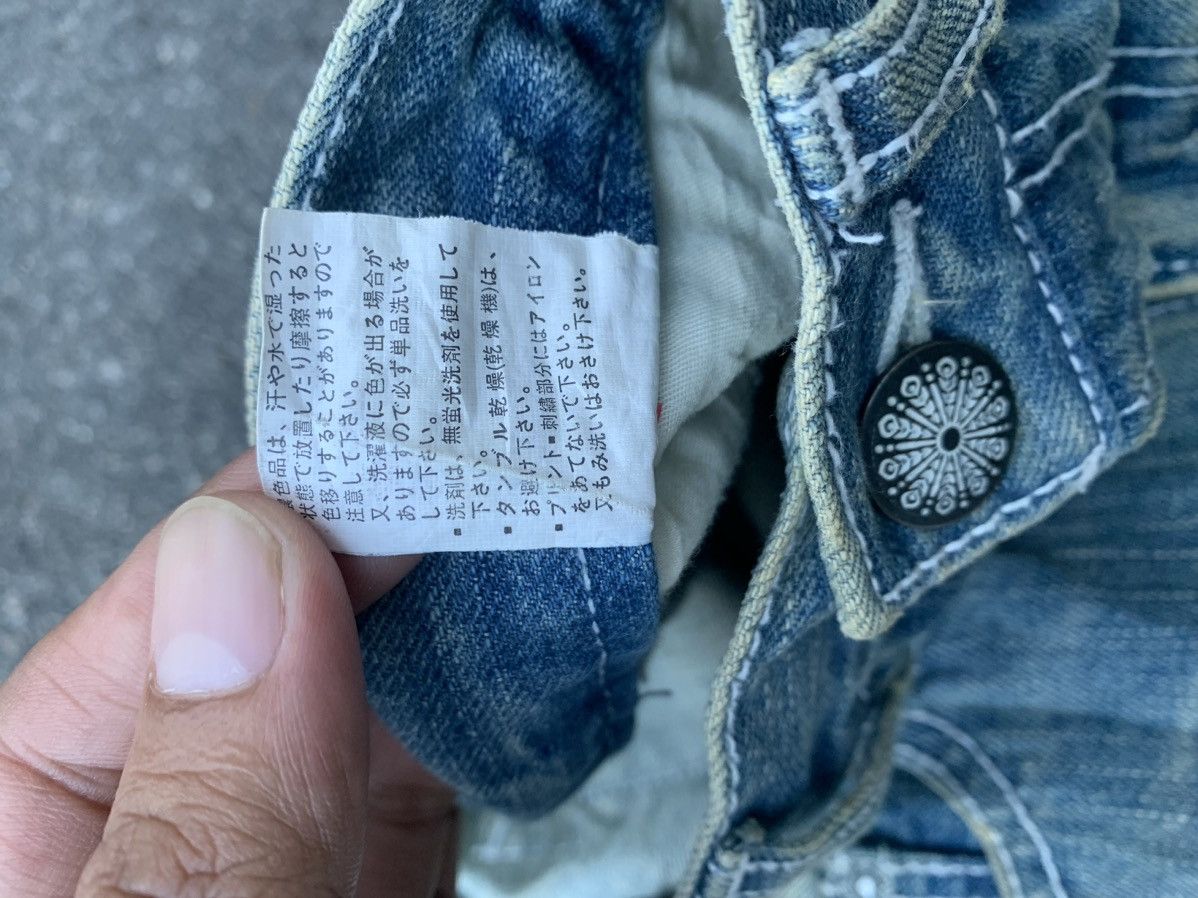 Japanese Brand Distressed washed denim - Original factory made Size US 30 / EU 46 - 15 Thumbnail