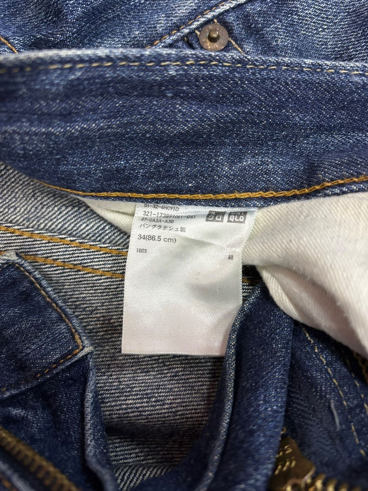 Kaihara Denim × Self Edge Vintage Kaihara Uniqlo Selvedge Blue Indigo Jeans Size US 35 - 6 Thumbnail