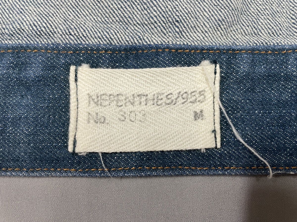 Nepenthes Nepenthes denim jacket. Vintage style. Single pocket. Size M Size US M / EU 48-50 / 2 - 6 Thumbnail