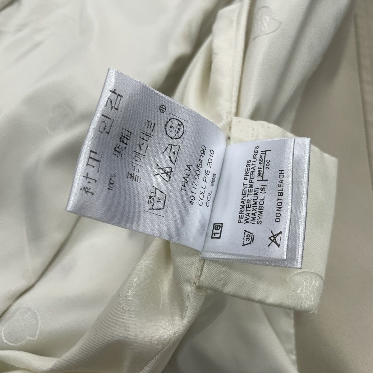 Moncler Authentic Moncler Thalia Women Trench Coat Jacket Size 1 (S) Size S / US 4 / IT 40 - 22 Thumbnail