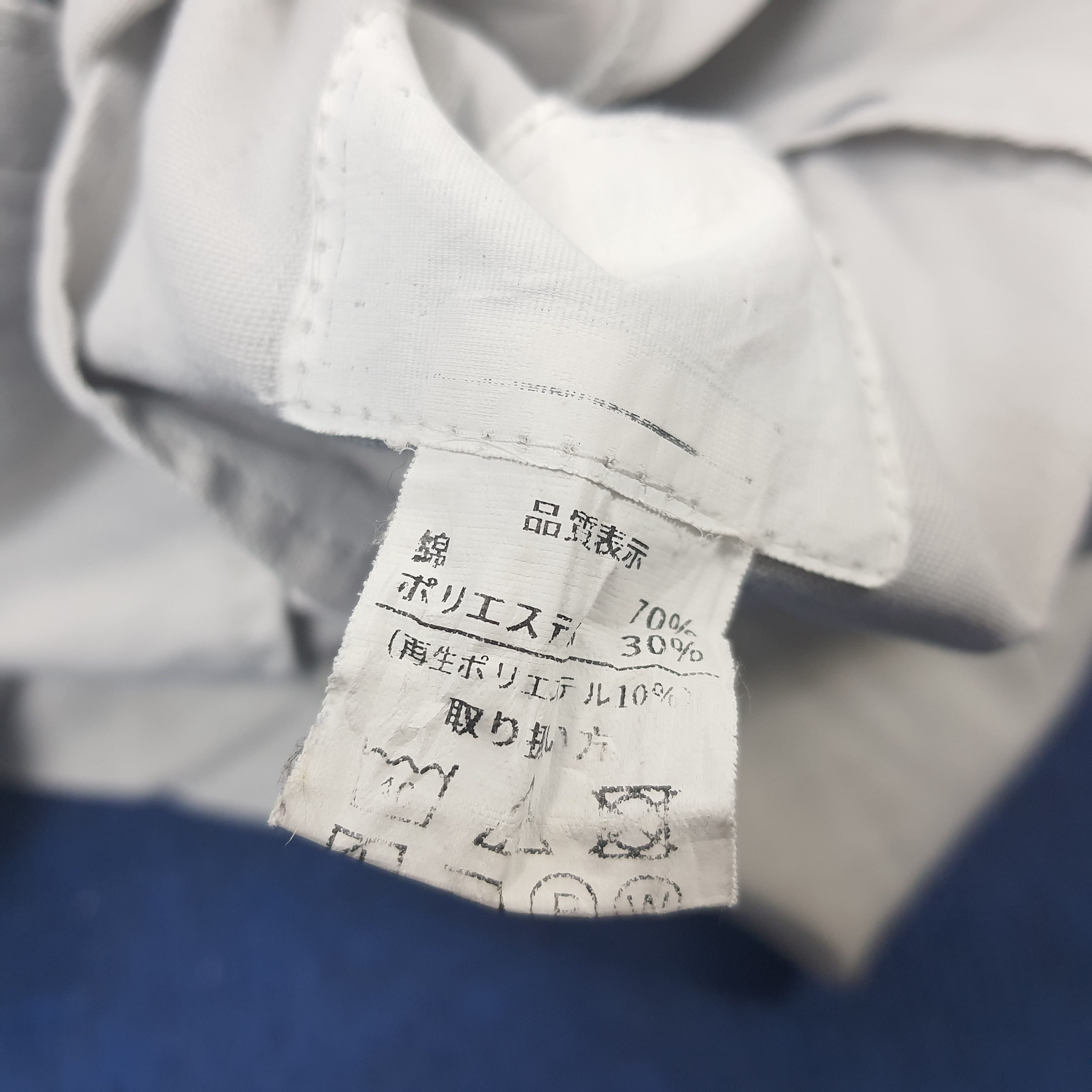 Japanese Brand × Vintage Vintage TRD Toyota Racing Motorsports Japan Brand Jacket Size US L / EU 52-54 / 3 - 6 Thumbnail