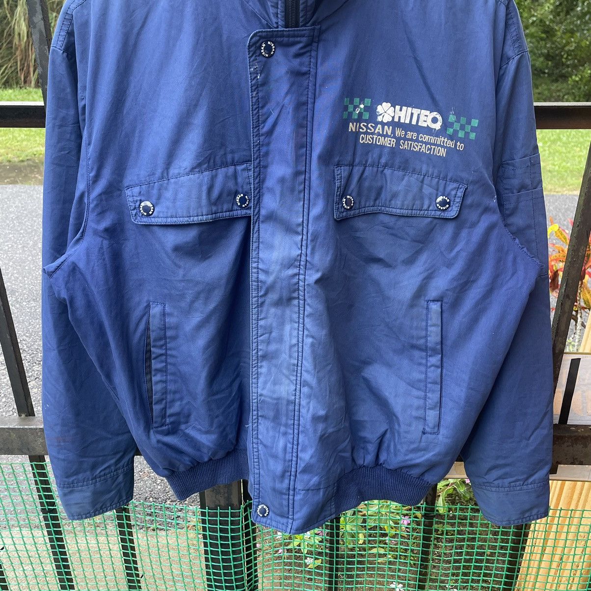 Japanese Brand × Sports Specialties 🔥🔥🇯🇵NISSAN HITEQ Big Logo Zipper Bomber Workers Light Jacket Size US M / EU 48-50 / 2 - 4 Thumbnail