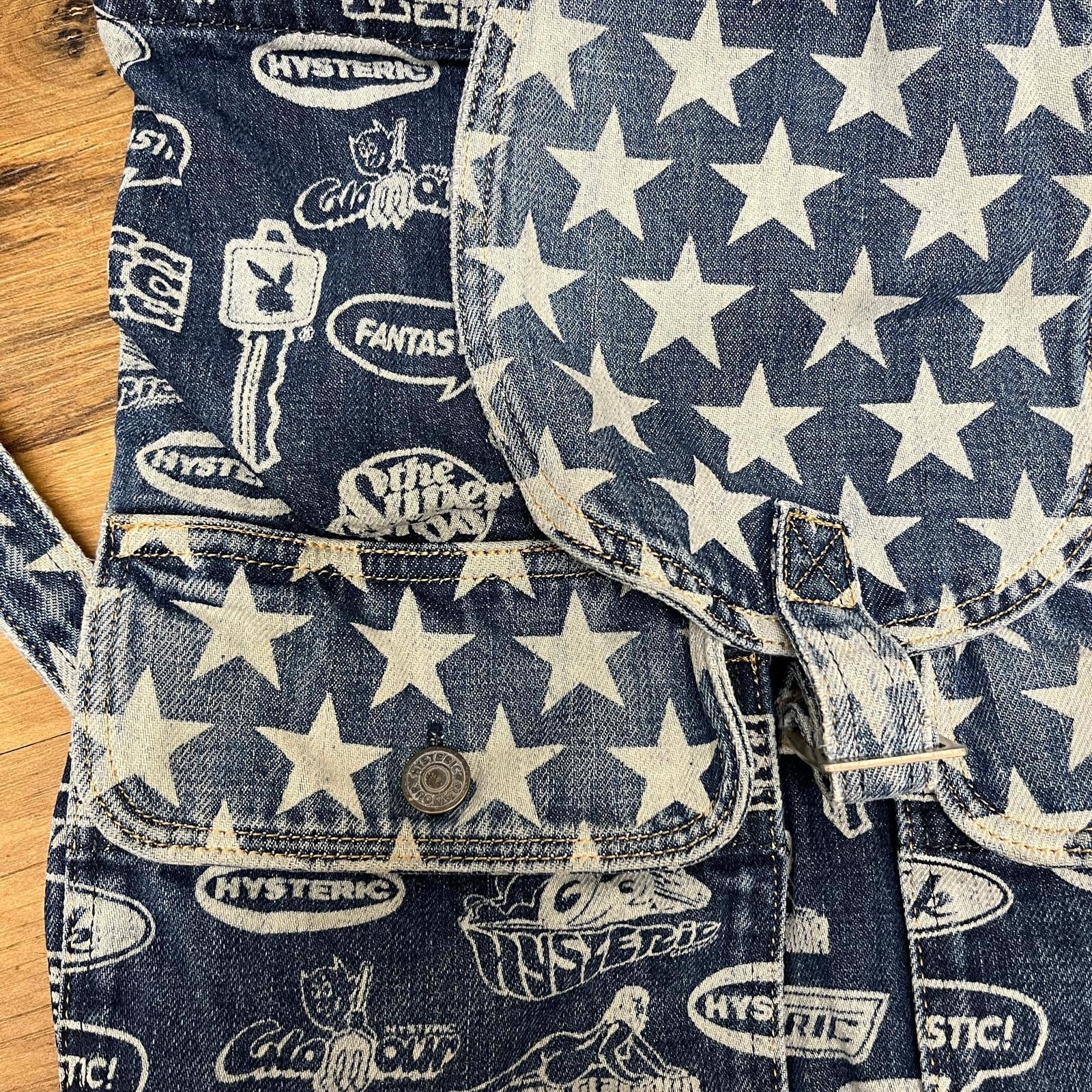 Hysteric Glamour Hysteric Glamour Denim Backpack Size ONE SIZE - 5 Thumbnail