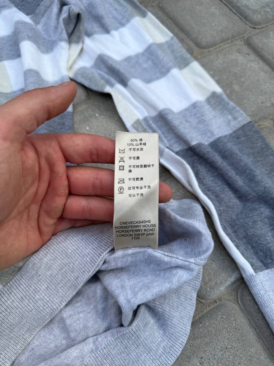 Burberry Burberry Brit Cotton Sweater Jumper Size L Size US L / EU 52-54 / 3 - 6 Thumbnail