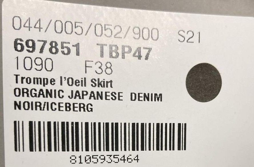 Balenciaga o1la1rc1a1024 Trompe l'Oeil Organic Denim Skirt Noir/Iceberg Size 27" / US 4 / IT 40 - 5 Thumbnail