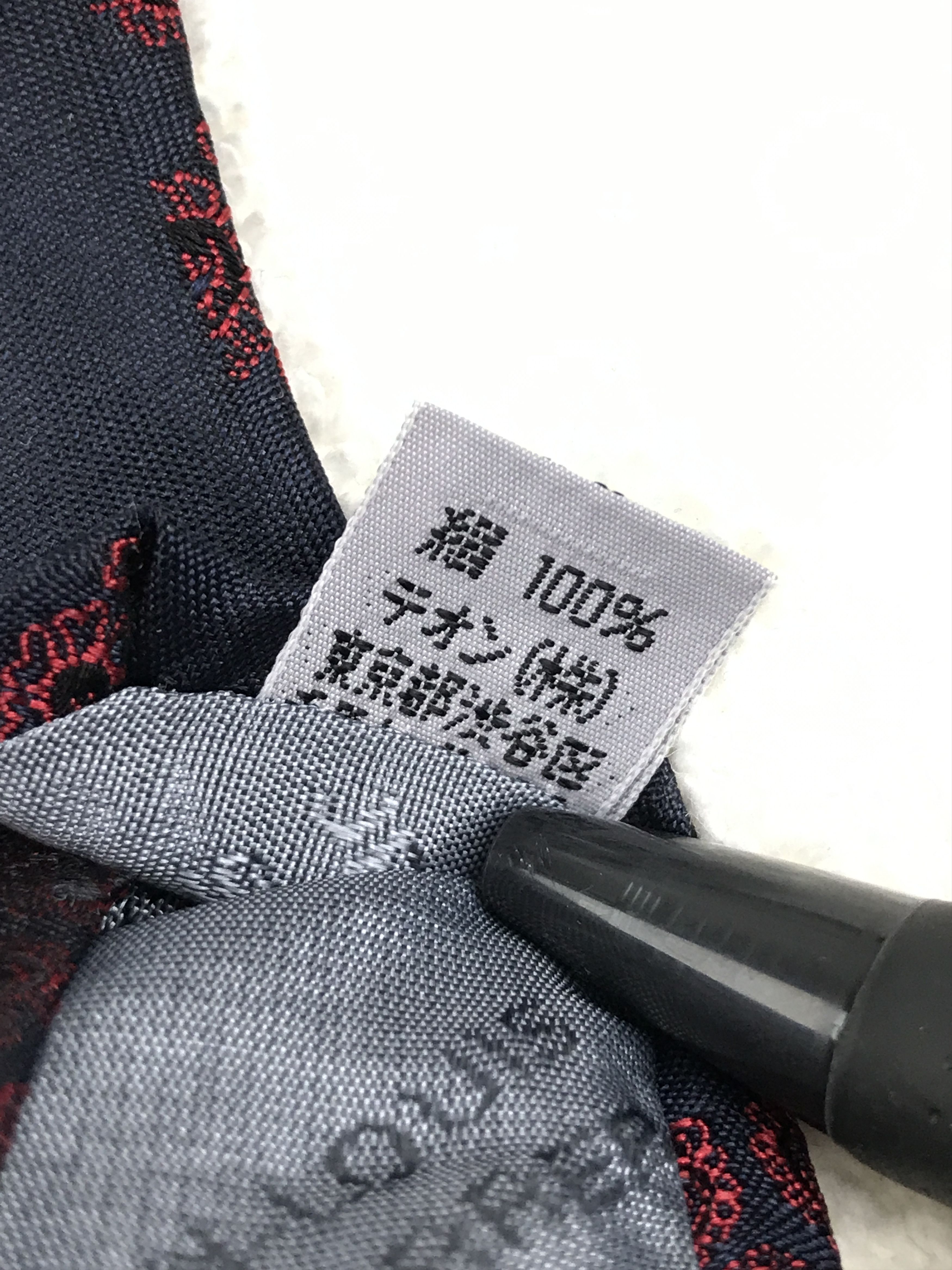 Designer × Jean-Louis Scherrer × Vintage Vintage Jean Louis Scherrer Silk Necktie Size ONE SIZE - 7 Thumbnail