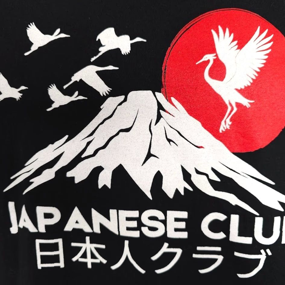 Gildan VINTAGE is not applicable (No vintage). Japanese Club T Shirt Mens Size Medium Black Mount Fuji Cranes Japan Size US M / EU 48-50 / 2 - 3 Thumbnail
