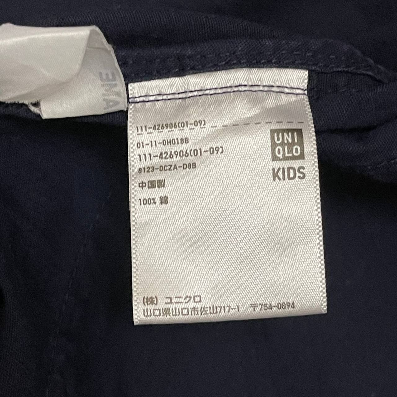 JW Anderson × Uniqlo J.W.Anderson Uniqlo Hooded Jacket Size US S / EU 44-46 / 1 - 7 Thumbnail