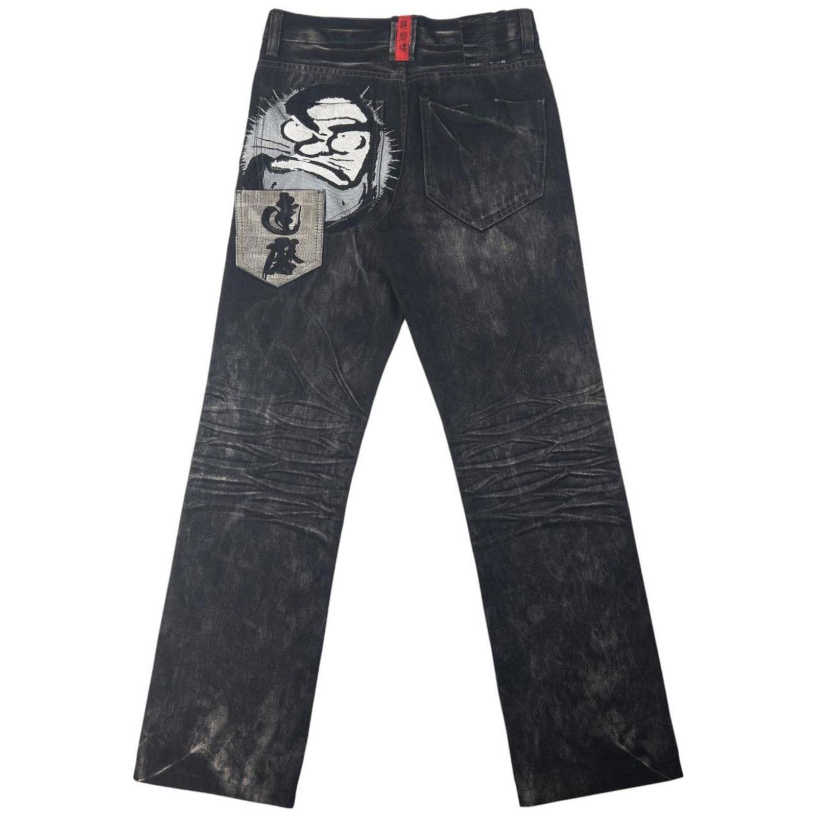 Vintage Big Train Embroidered Japanese Denim Jeans Size W29 - Main Image