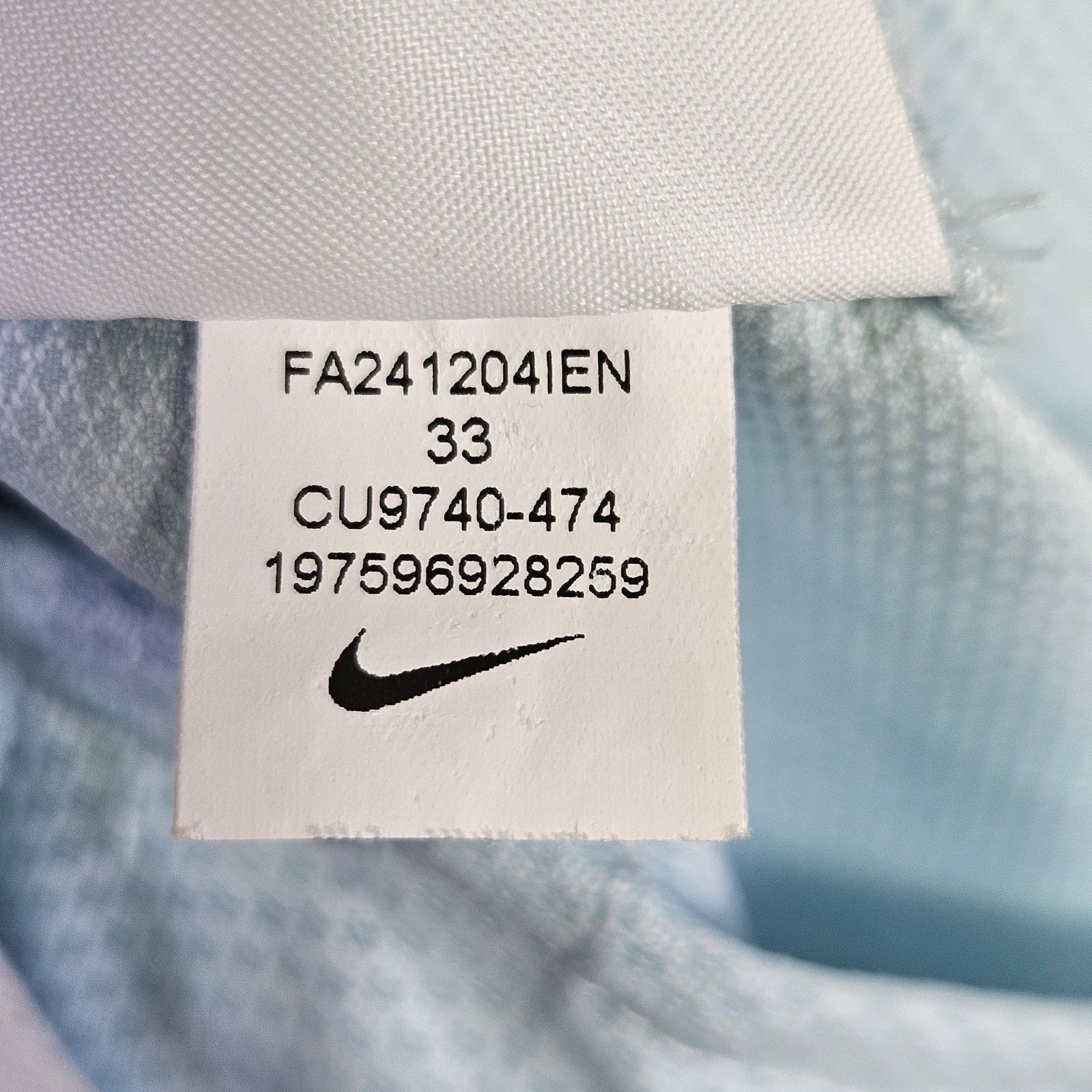 Nike Nike Golf Shorts Dri-Fit Performance Hybrid Stretch Glacier Size US 33 - 10 Thumbnail