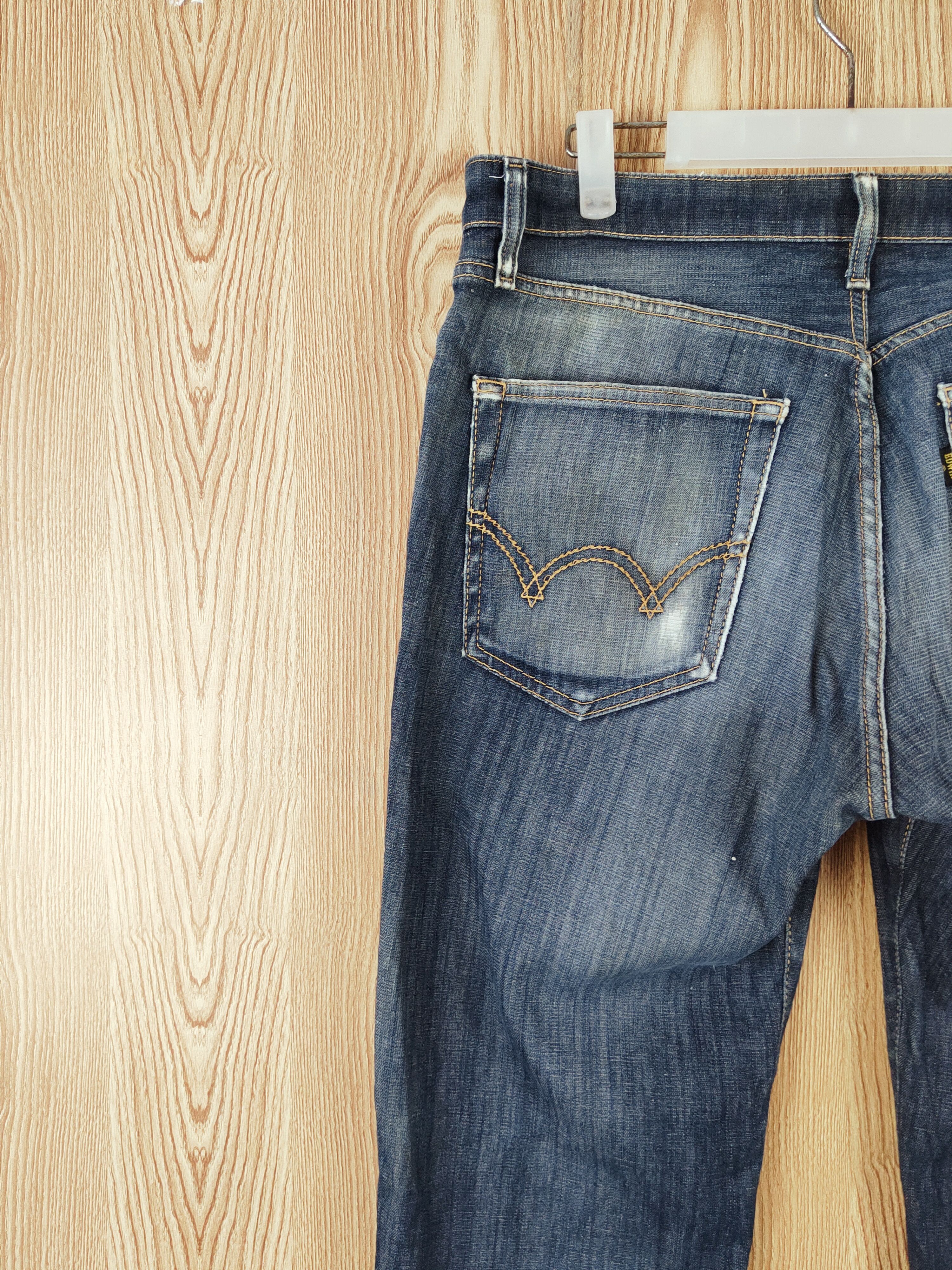 Edwin Edwin Dark Blue Faded Distressed Ripped Jeans #W610 Size US 34 / EU 50 - 9 Thumbnail