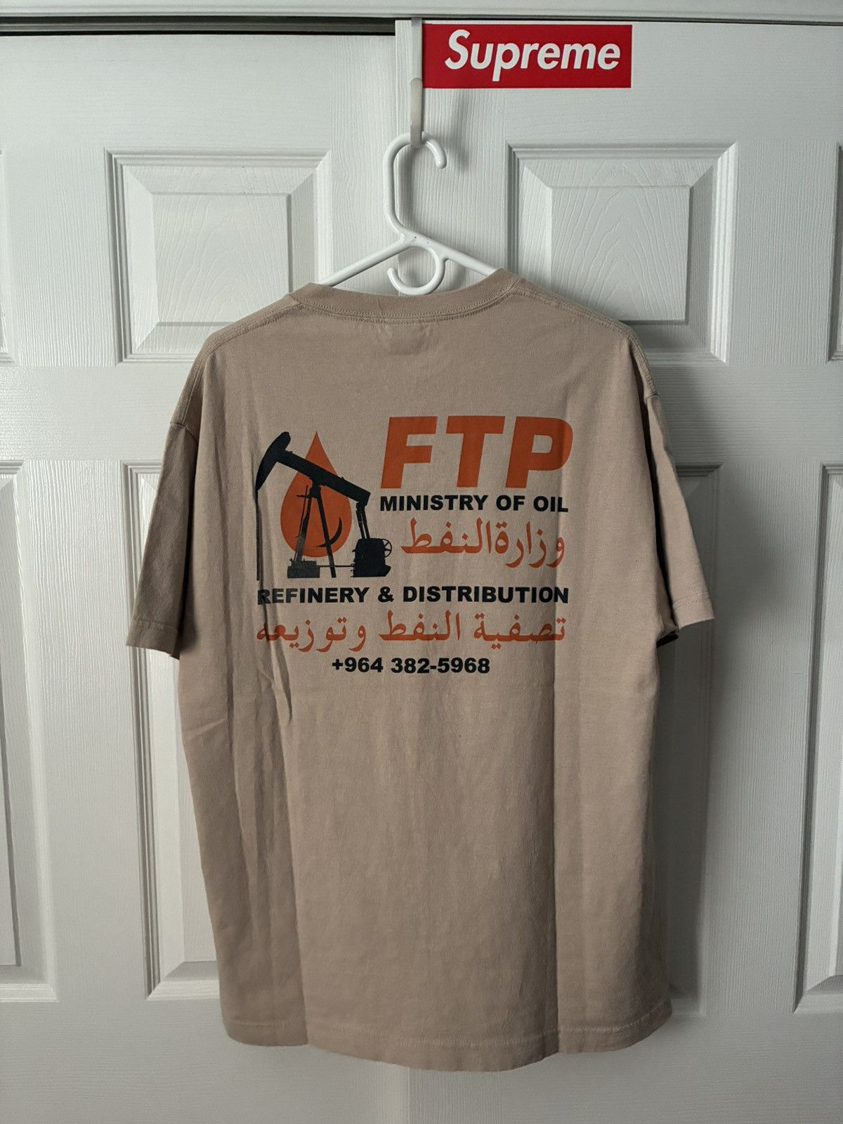Fuck The Population FTP MINISTRY OF OIL SIZE L Size US L / EU 52-54 / 3 - 2 Thumbnail