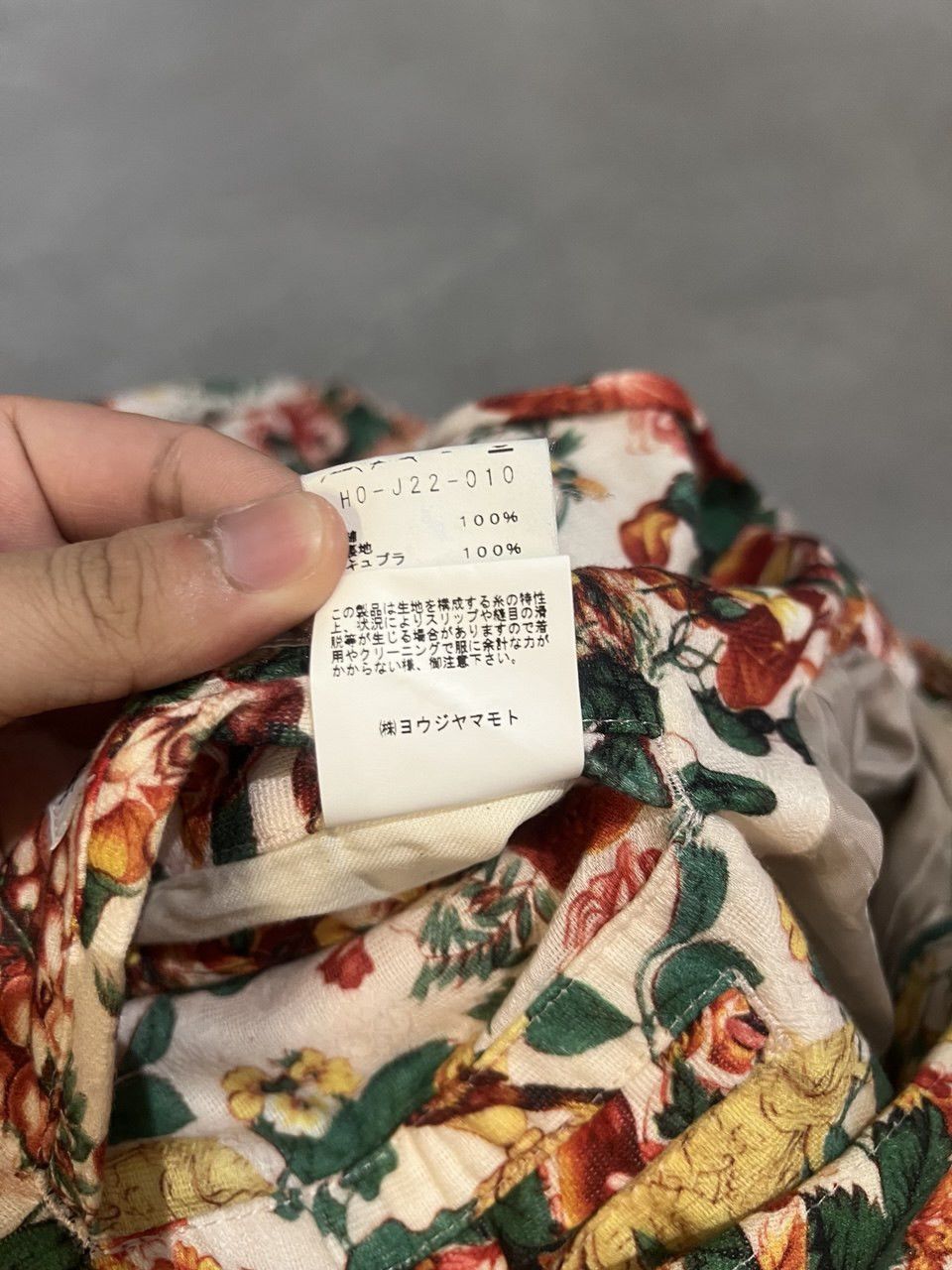 Yohji Yamamoto SS11 Yohji Yamamoto Pour Homme Floral Birds Blazer Jacket Size US L / EU 52-54 / 3 - 6 Thumbnail