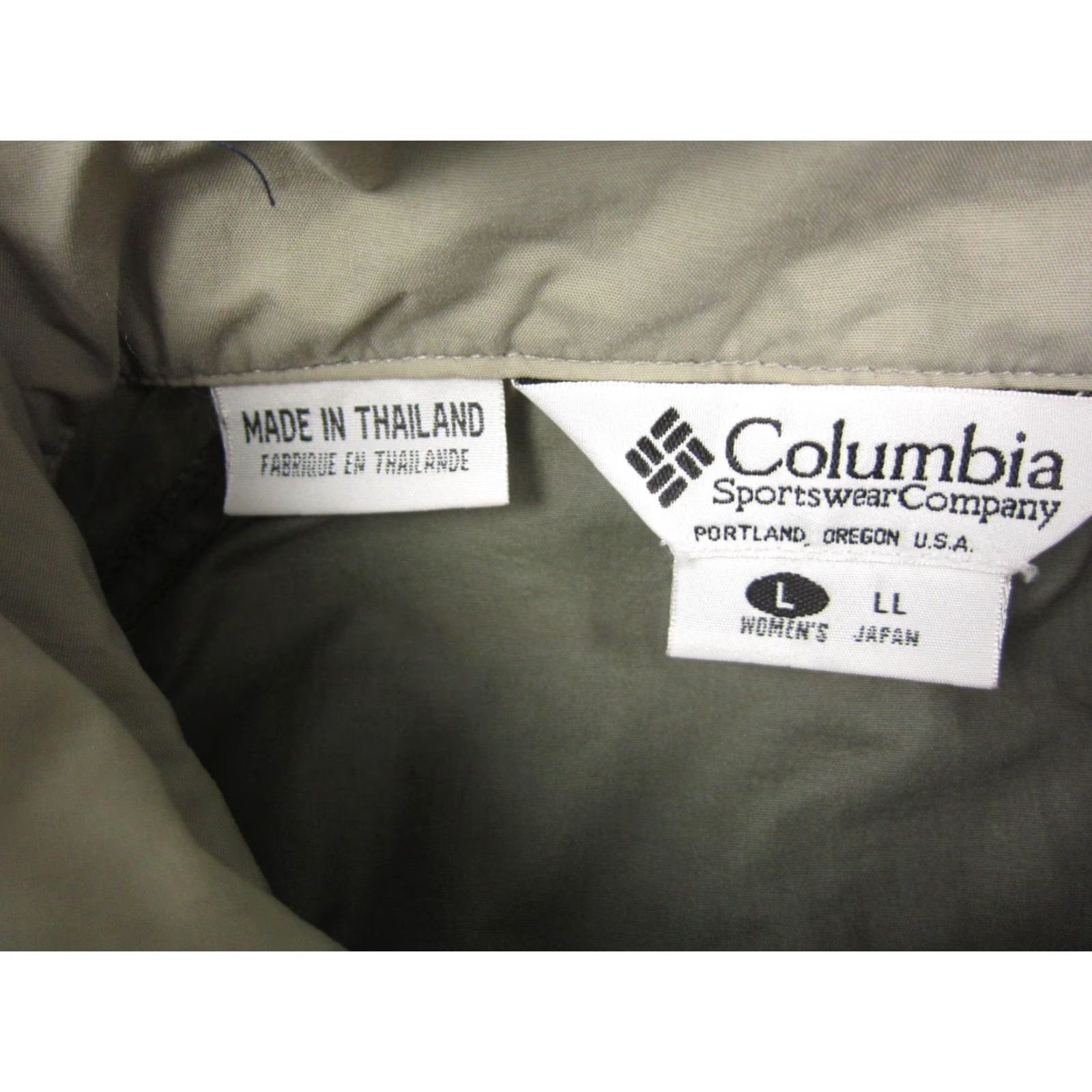 Rains VINTAGE Columbia Jacket Womens Large Green All Weather Long Rain Windbreaker 90s Size L / US 10 / IT 46 - 4 Thumbnail