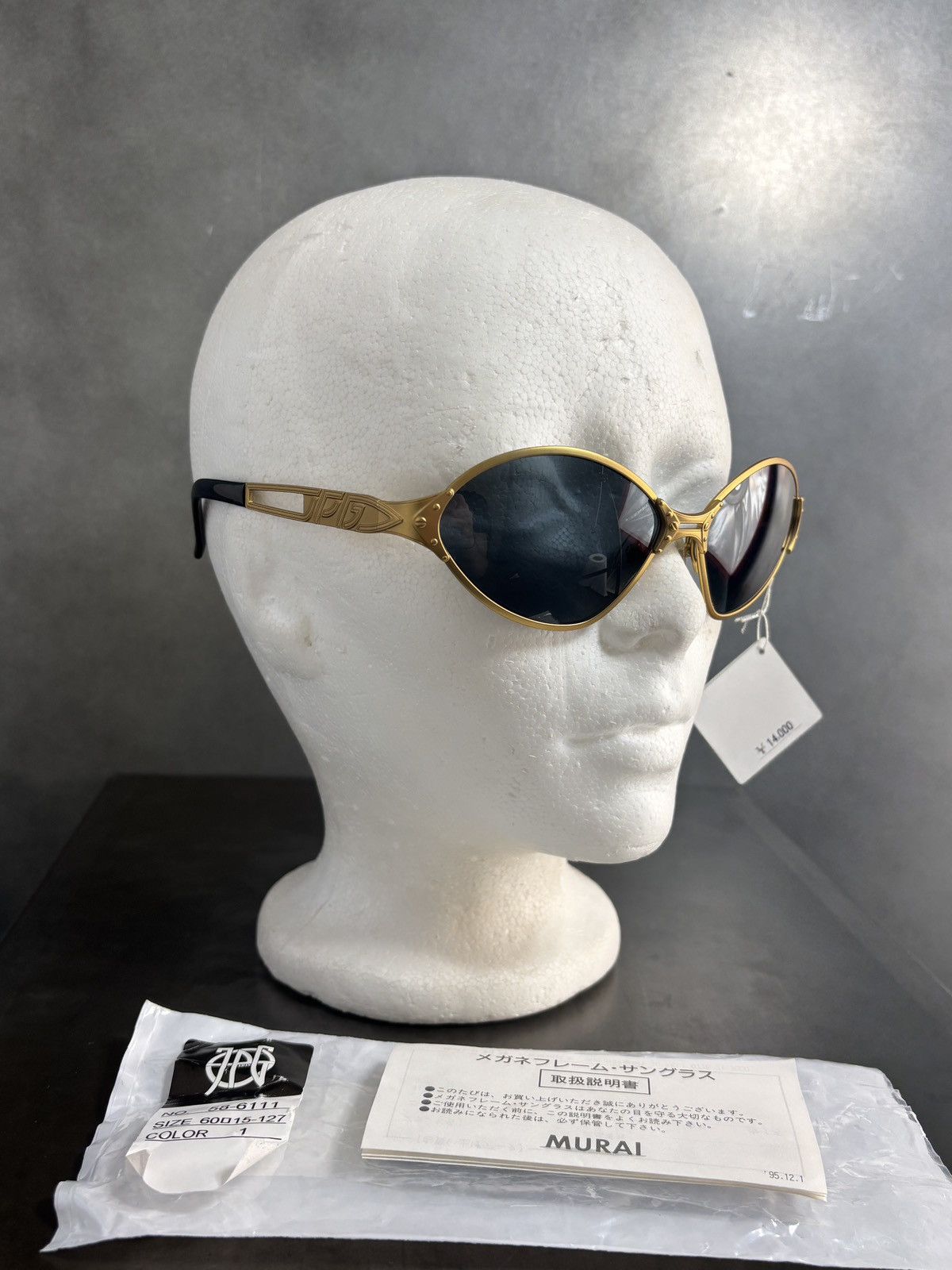 Jean Paul Gaultier × Vintage 1990s Jean Paul Gaultier Sunglasses NOS Vintage JPG 58-6111 Size ONE SIZE - 5 Thumbnail