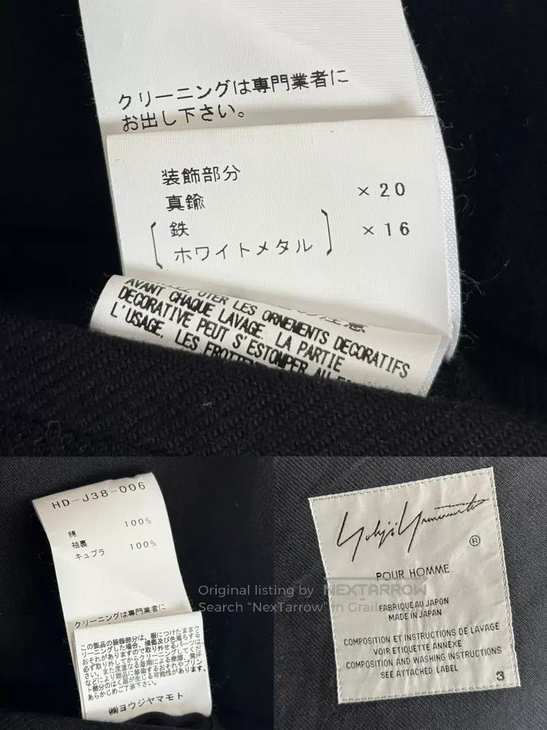 Yohji Yamamoto Yohji Yamamoto 17SS bell detail jacket with decorative met Size US L / EU 52-54 / 3 - 9 Thumbnail